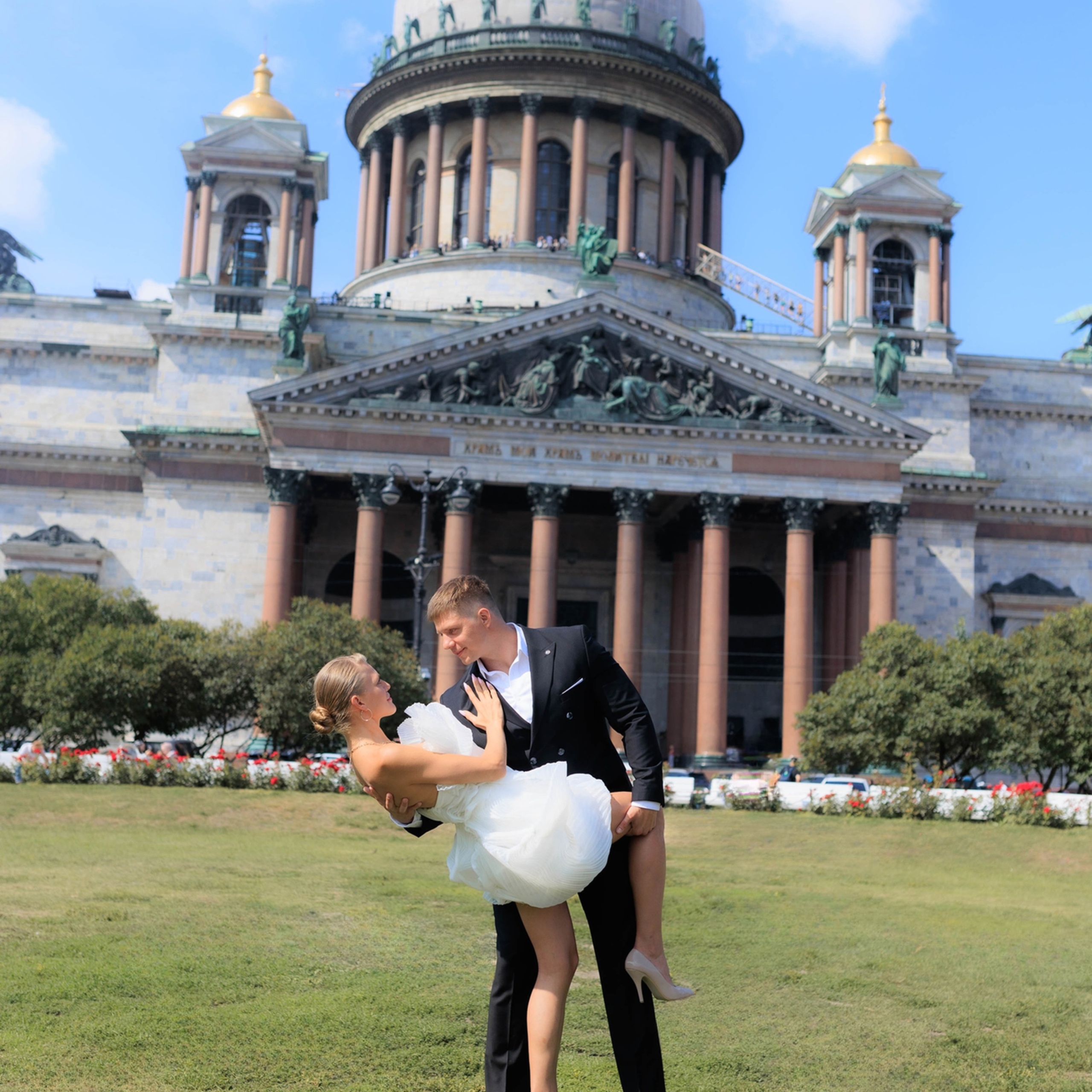 Игорь и Олеся