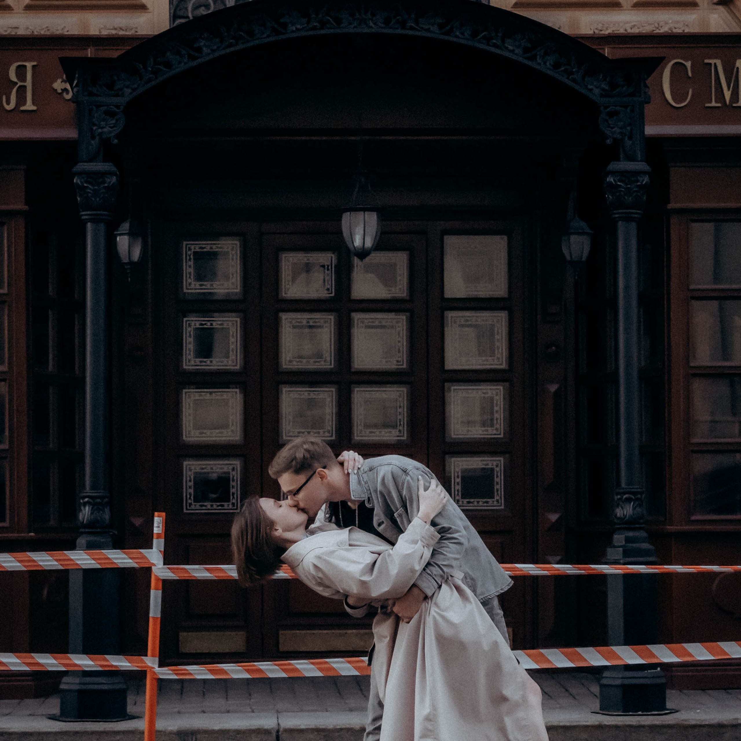 В Питере Любить!