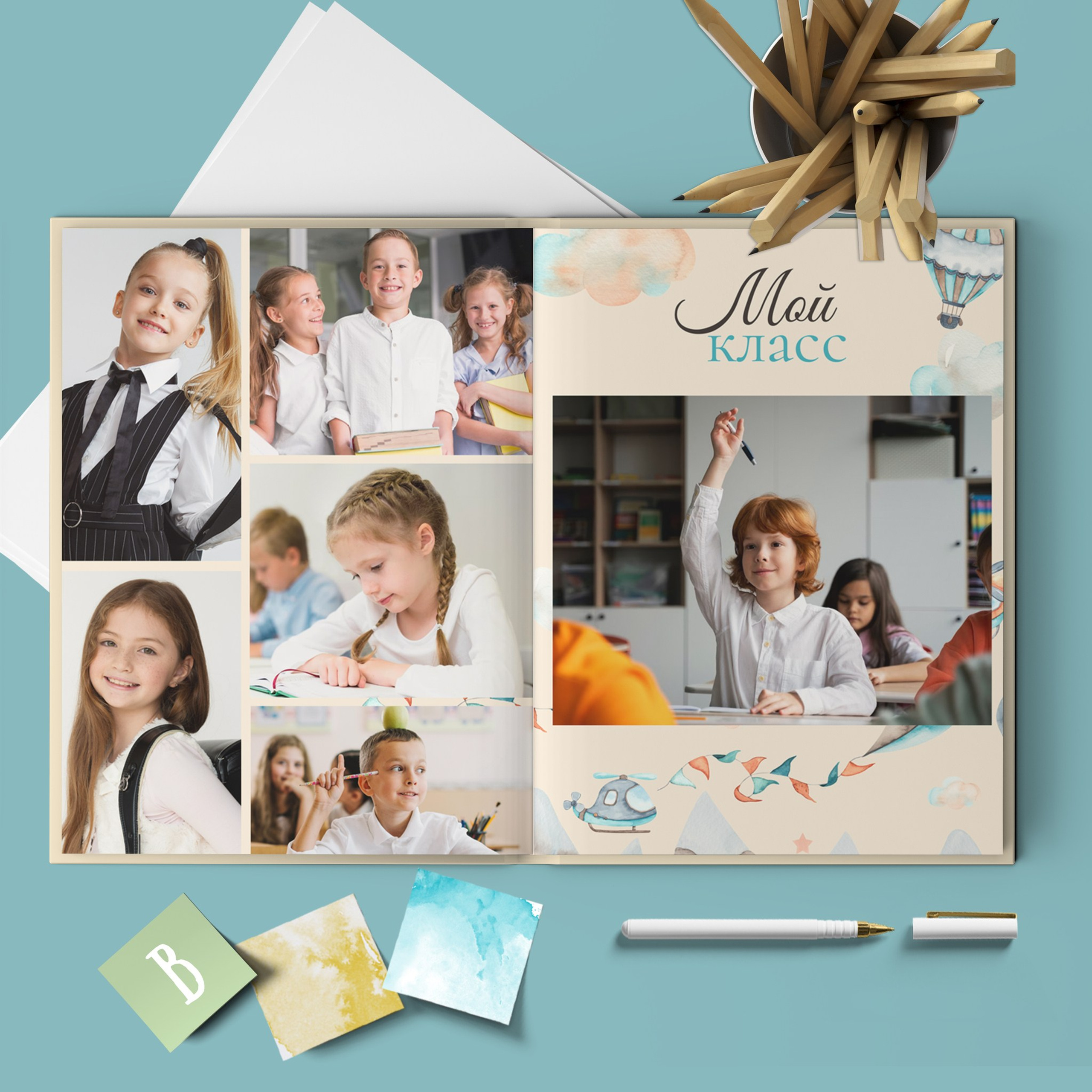 Воздушный шар. Выпускные фотокниги г. Краснокаменск