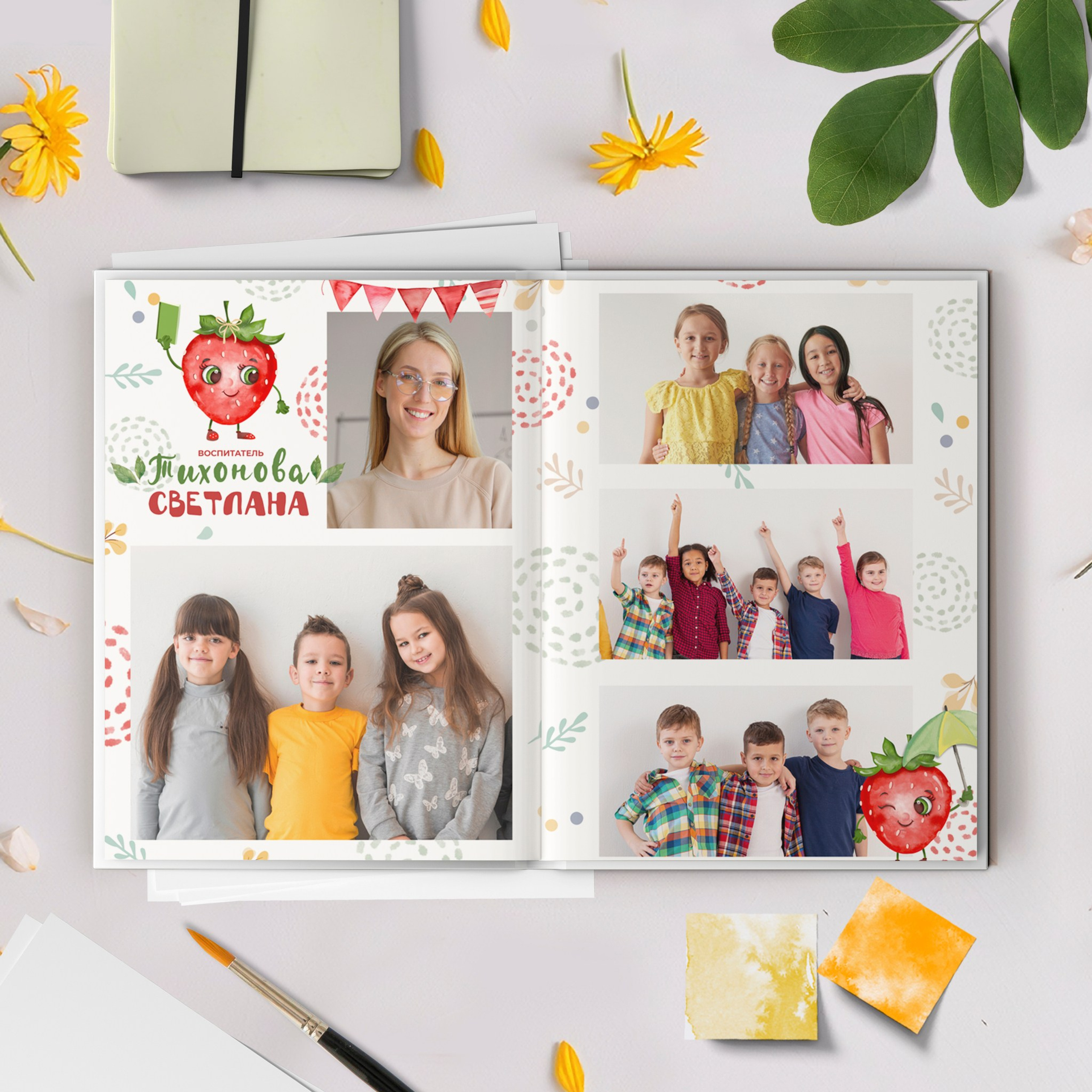 Фотокнига на 4 разворота. Выпускные фотокниги г. Краснокаменск