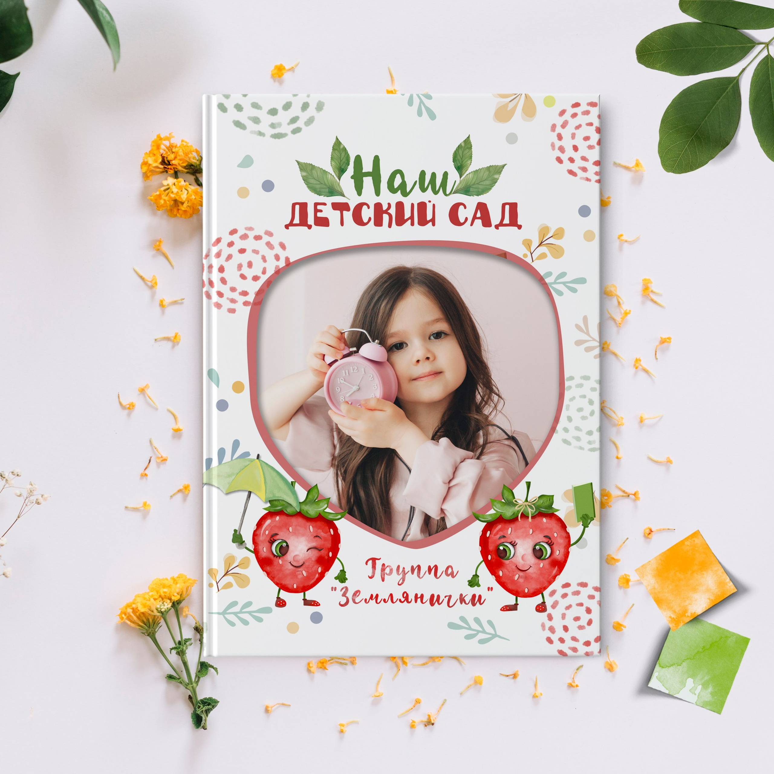 Планшет. Выпускные фотокниги г. Краснокаменск