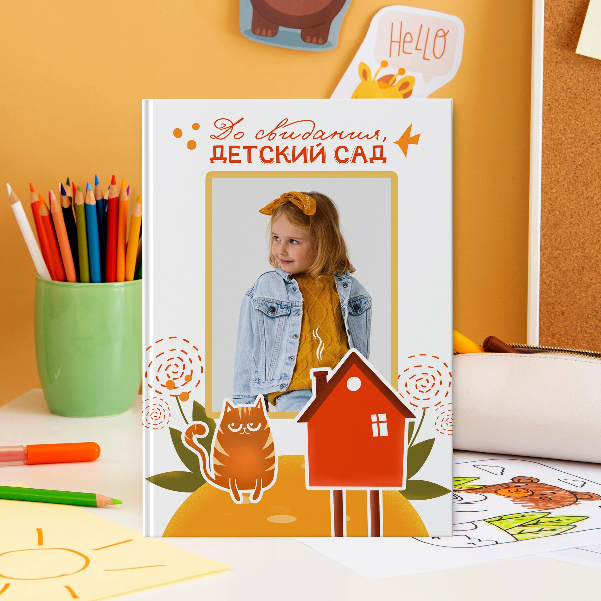 Планшет. Выпускные фотокниги г. Краснокаменск