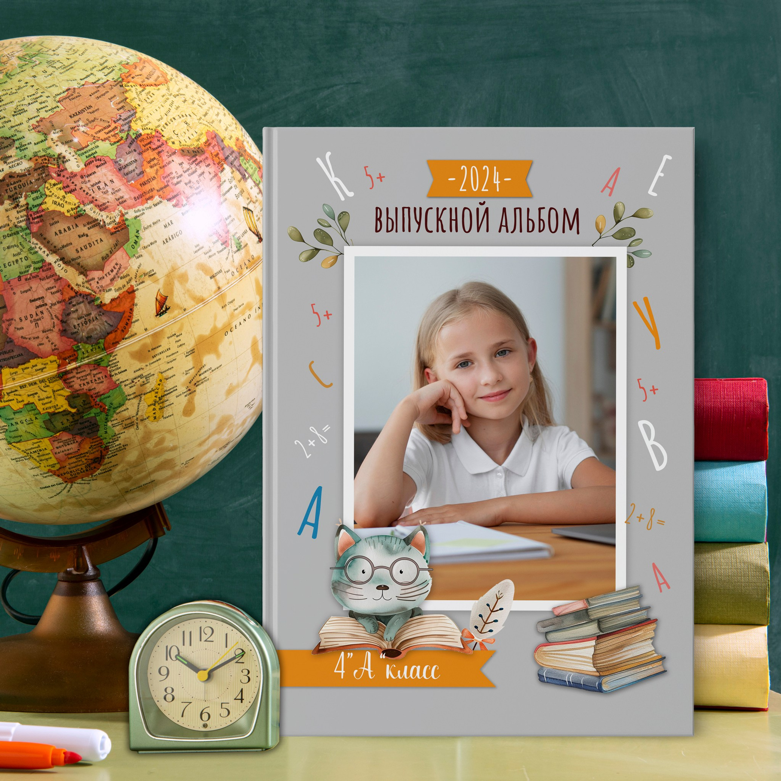 Котики НШ. Выпускные фотокниги г. Краснокаменск