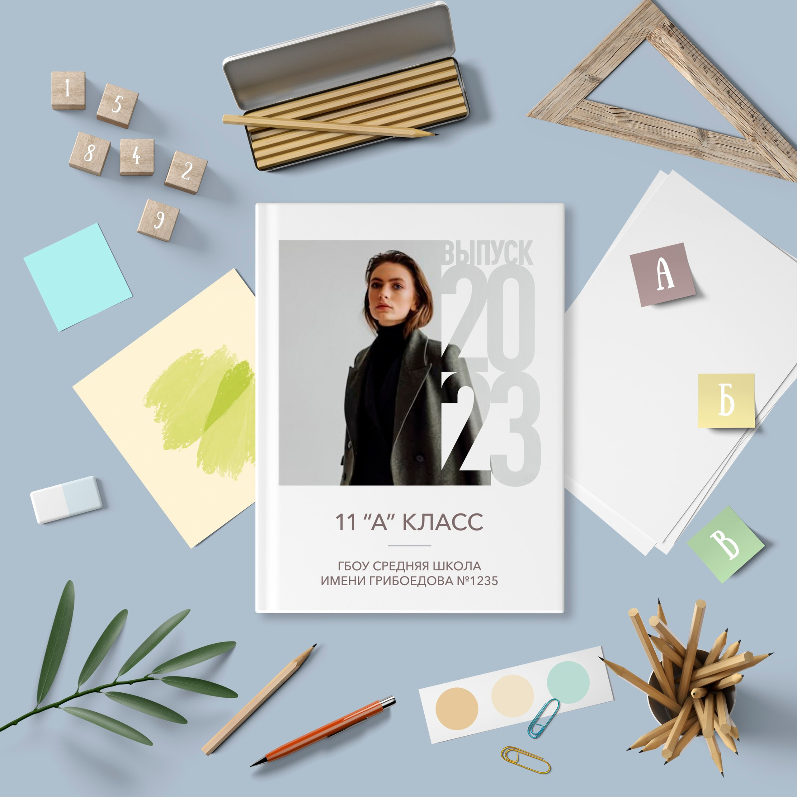 Freedom. Выпускные фотокниги г. Краснокаменск