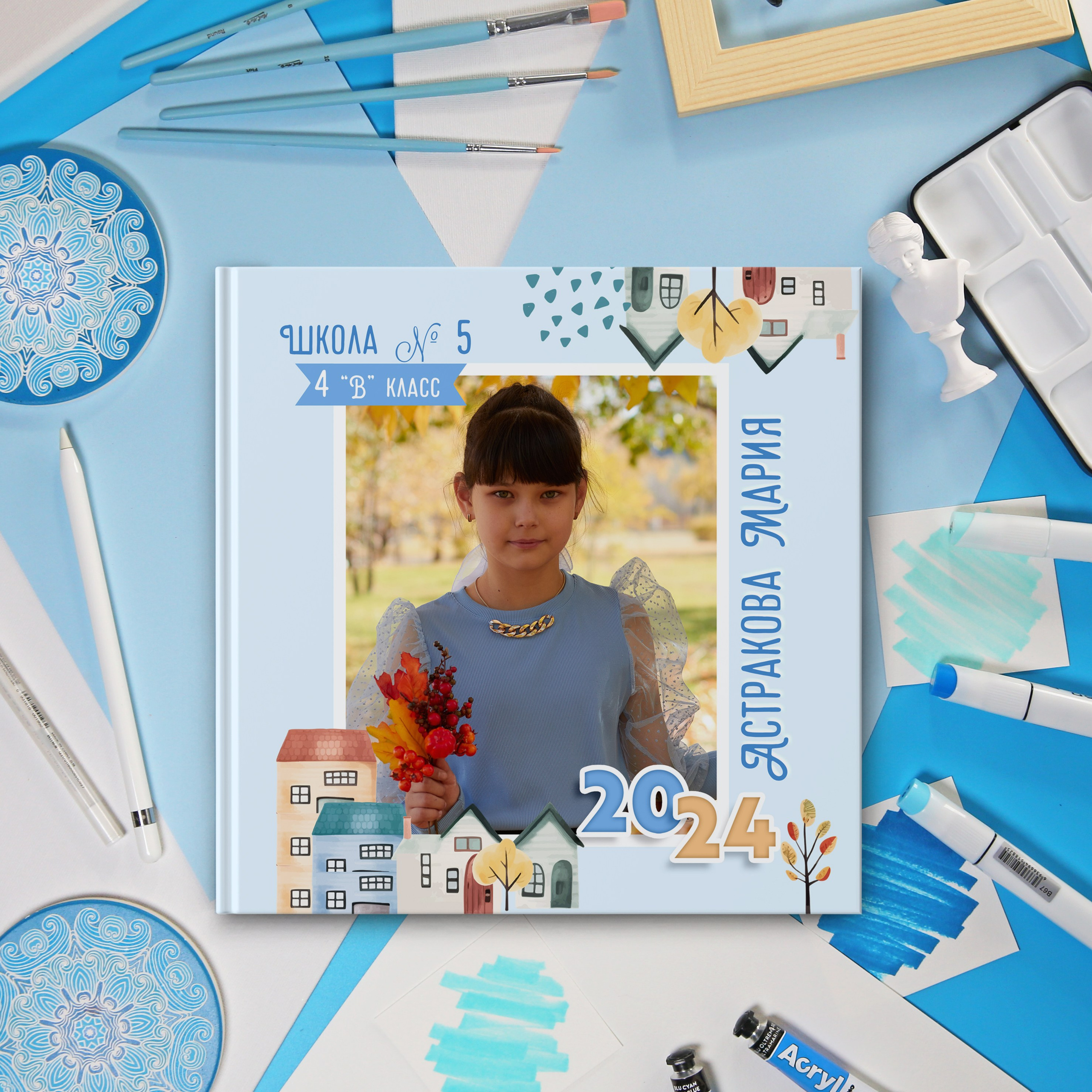 Фотокнига Дети в кубе. Выпускные фотокниги г. Краснокаменск