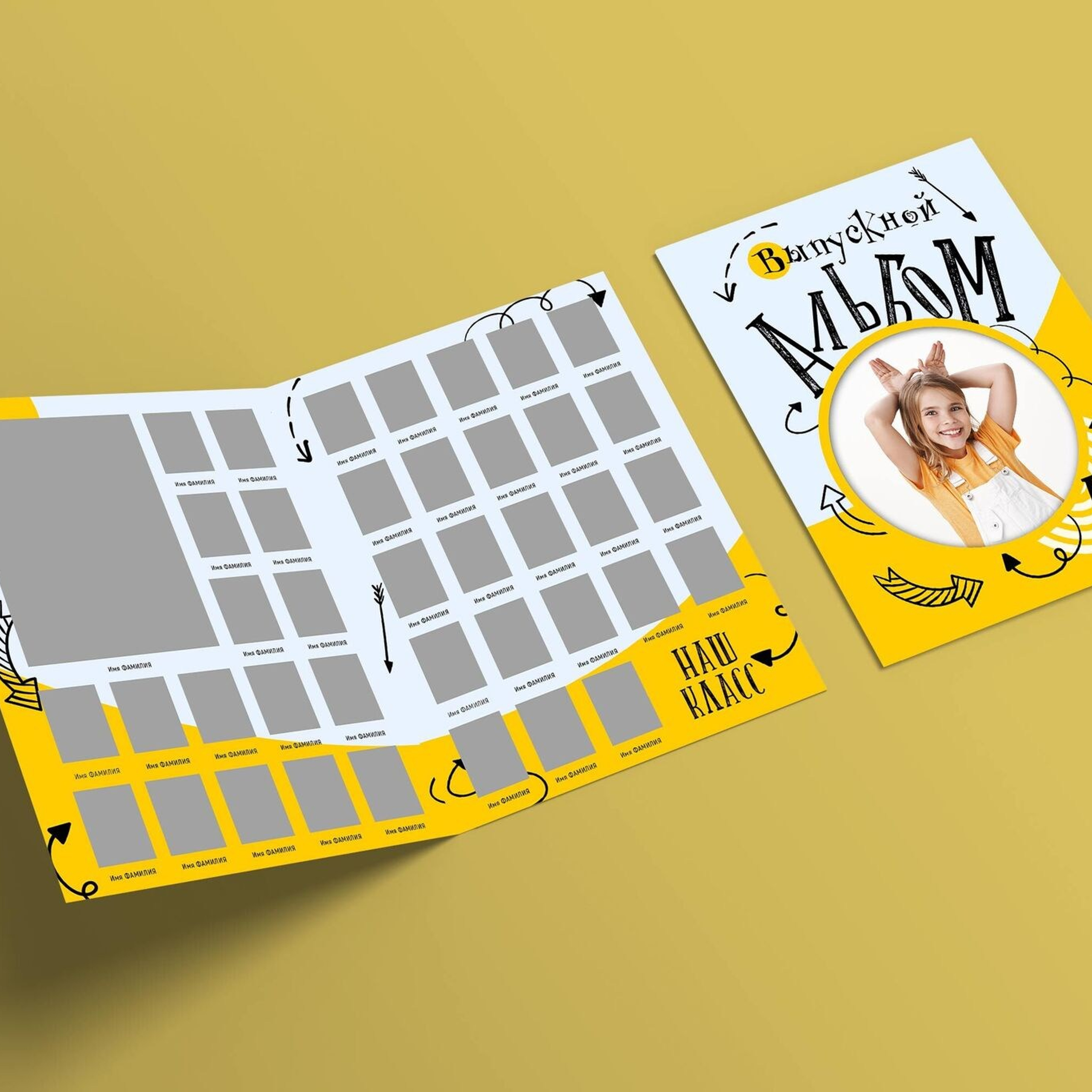 Планшет. Выпускные фотокниги г. Краснокаменск