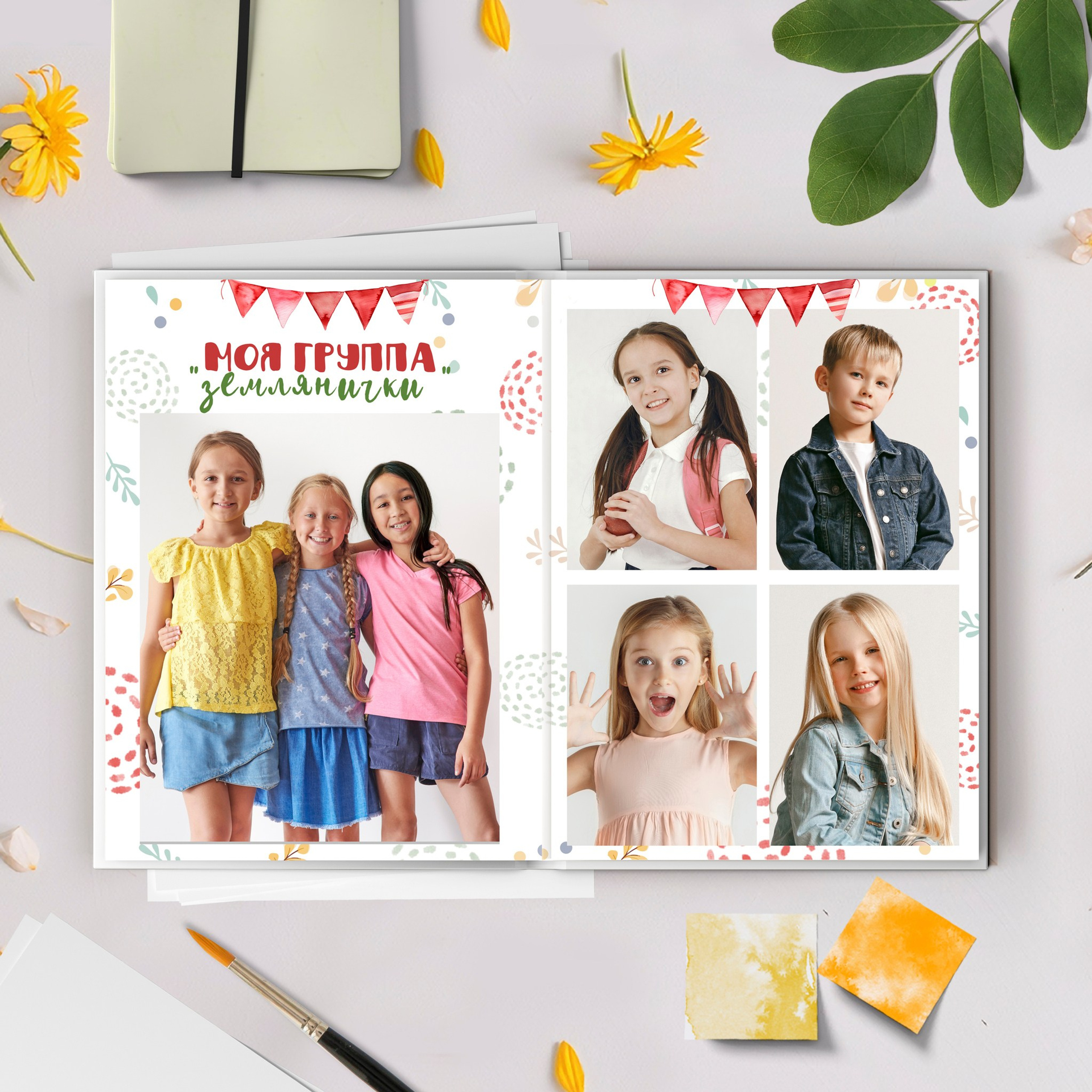 Фотокнига на 4 разворота. Выпускные фотокниги г. Краснокаменск