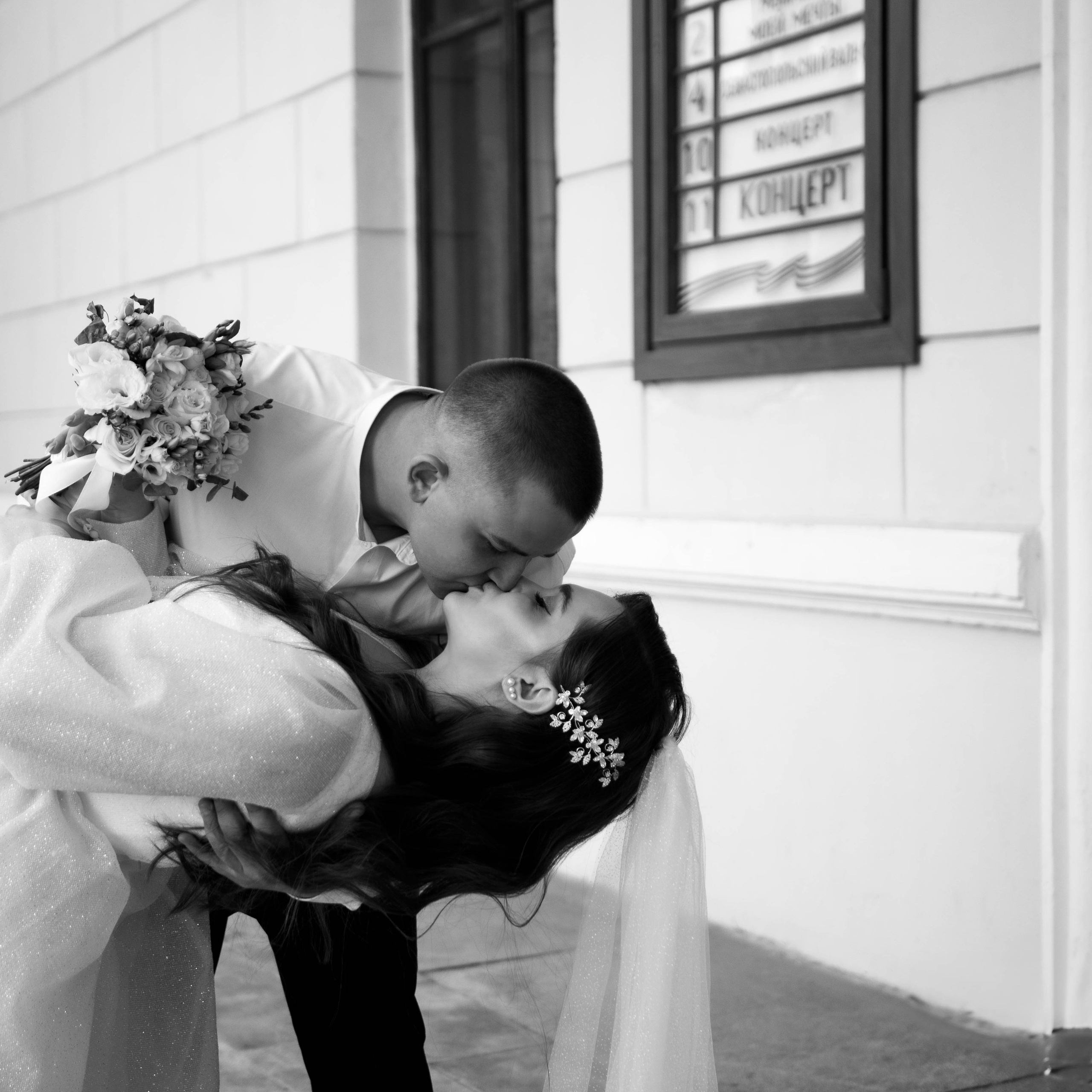 Отзывы. Фотограф Анастасия Власова