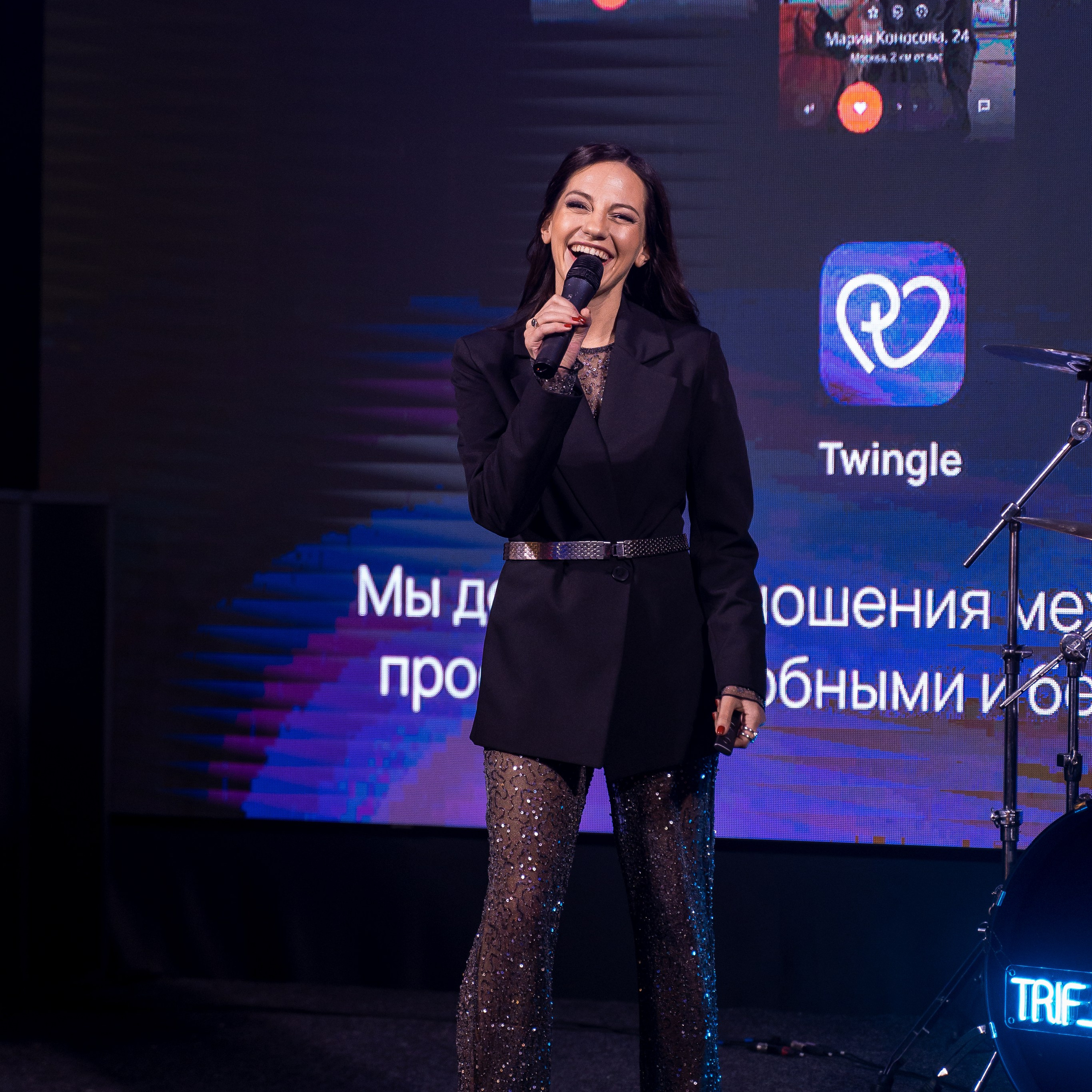 Презентация приложения Twingle