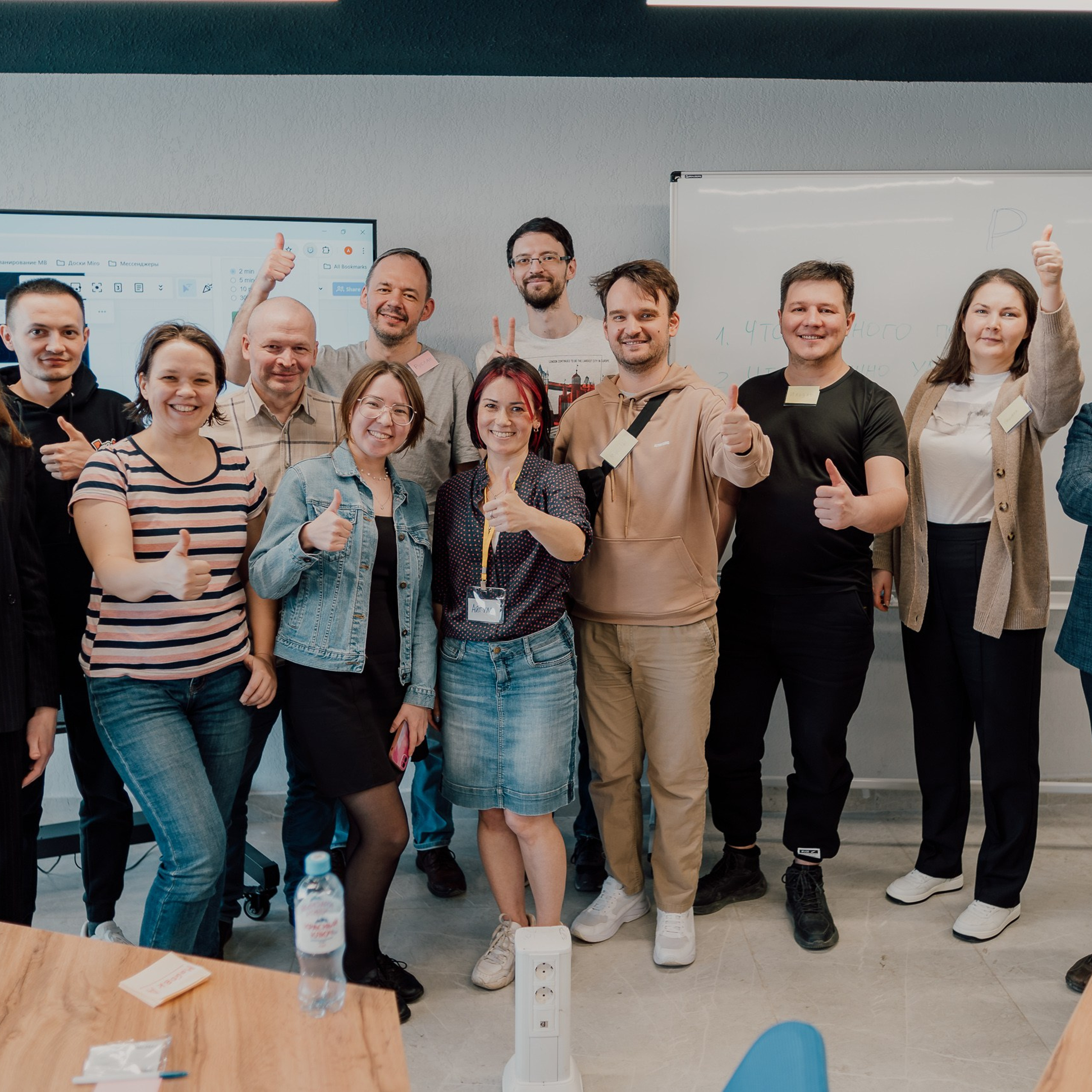 AgileUfa — Воркшоп по оценке и планированию задач, 20 апреля 2024