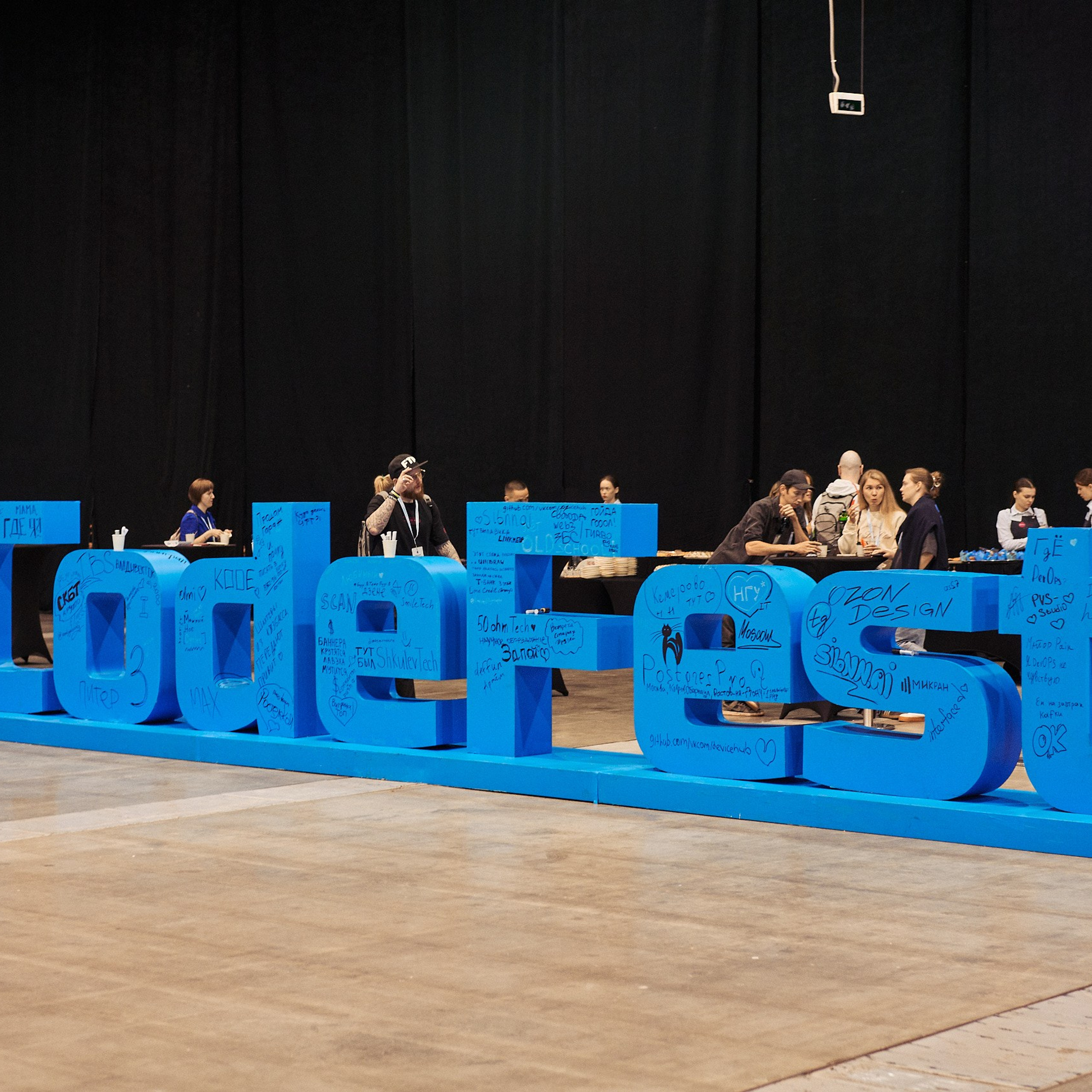 CodeFest 2025 ⊹ CDEK