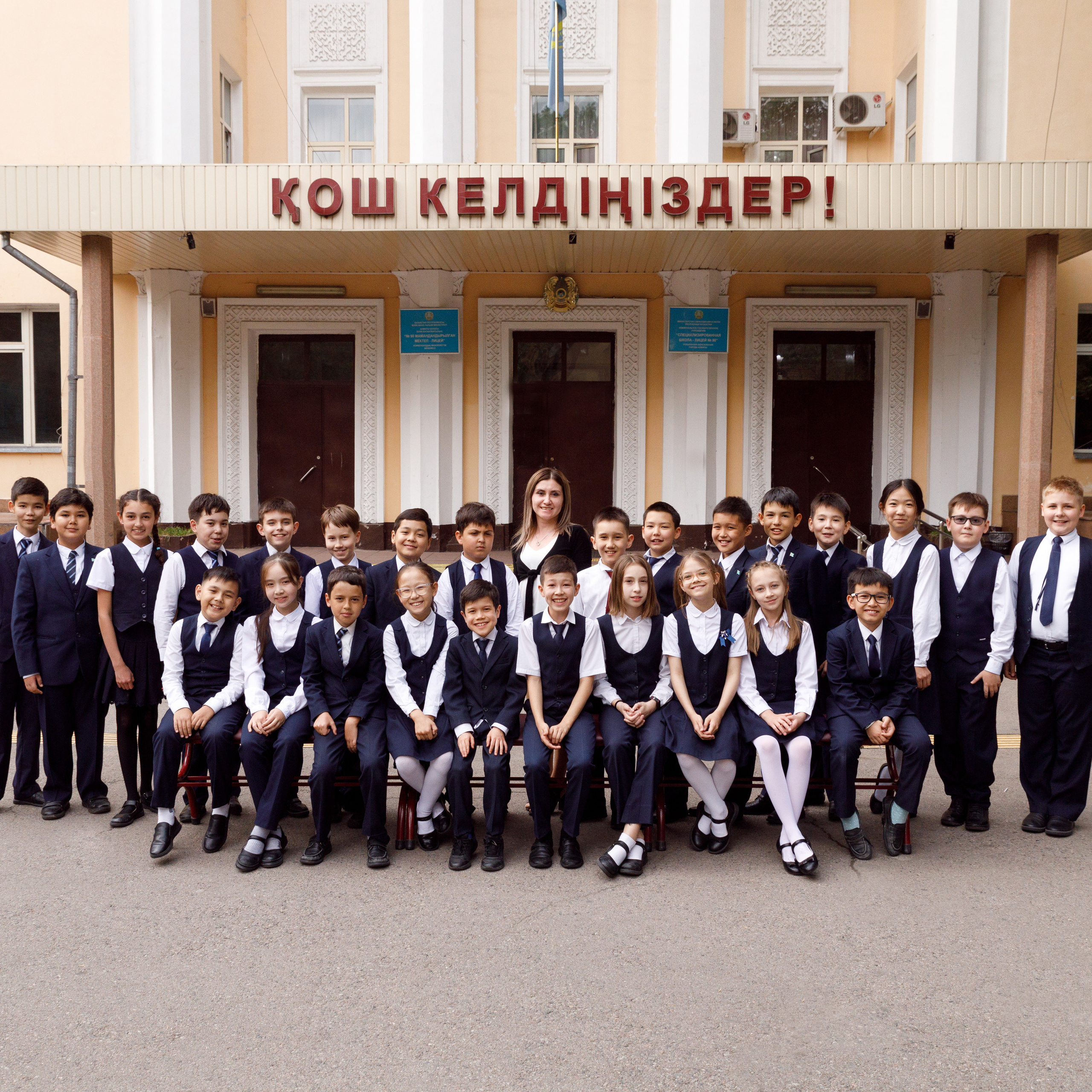 Ваш фотограф Юлия Бельфер. Семейный и детский фотограф в Алматы Юлия Бельфер