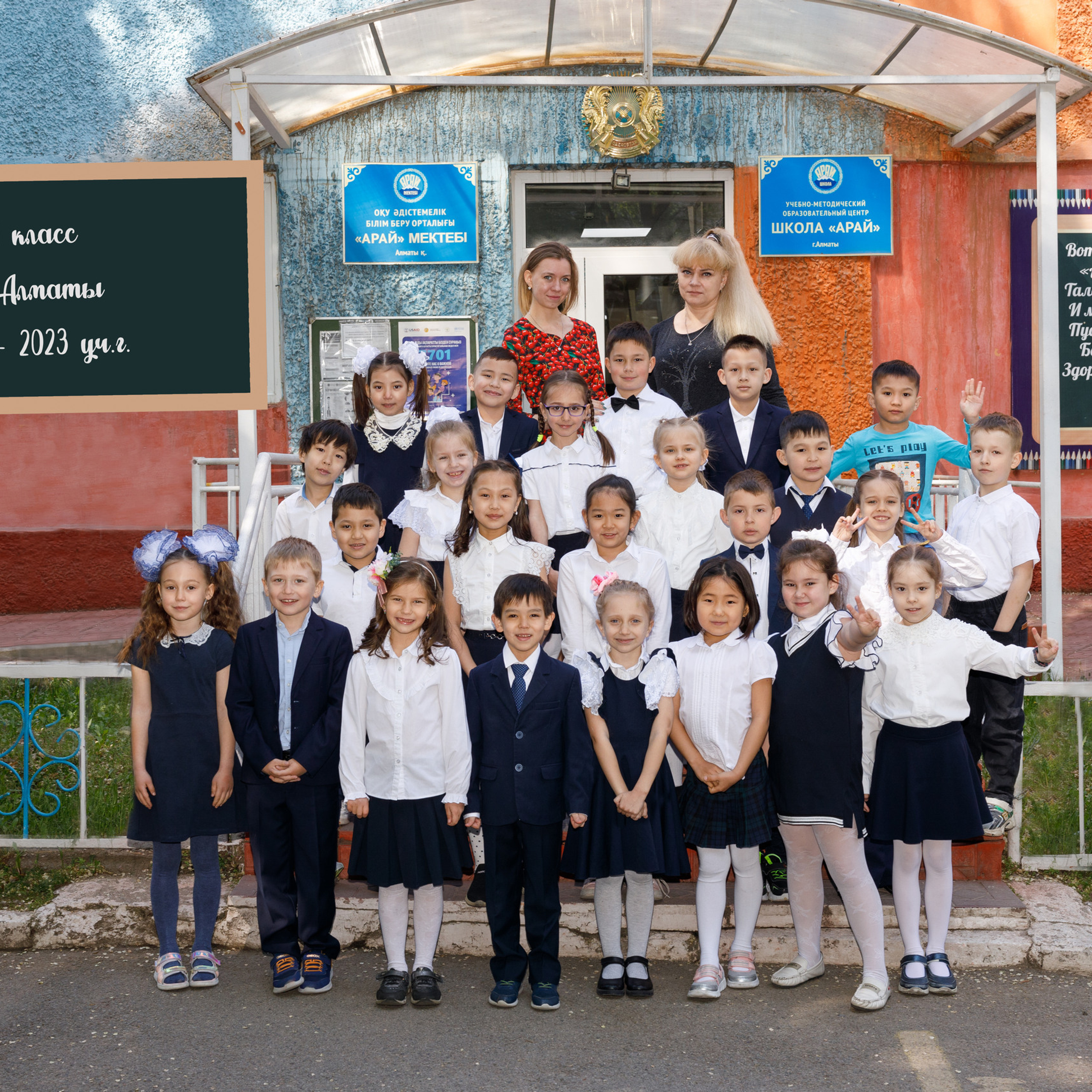 Ваш фотограф Юлия Бельфер. Семейный и детский фотограф в Алматы Юлия Бельфер