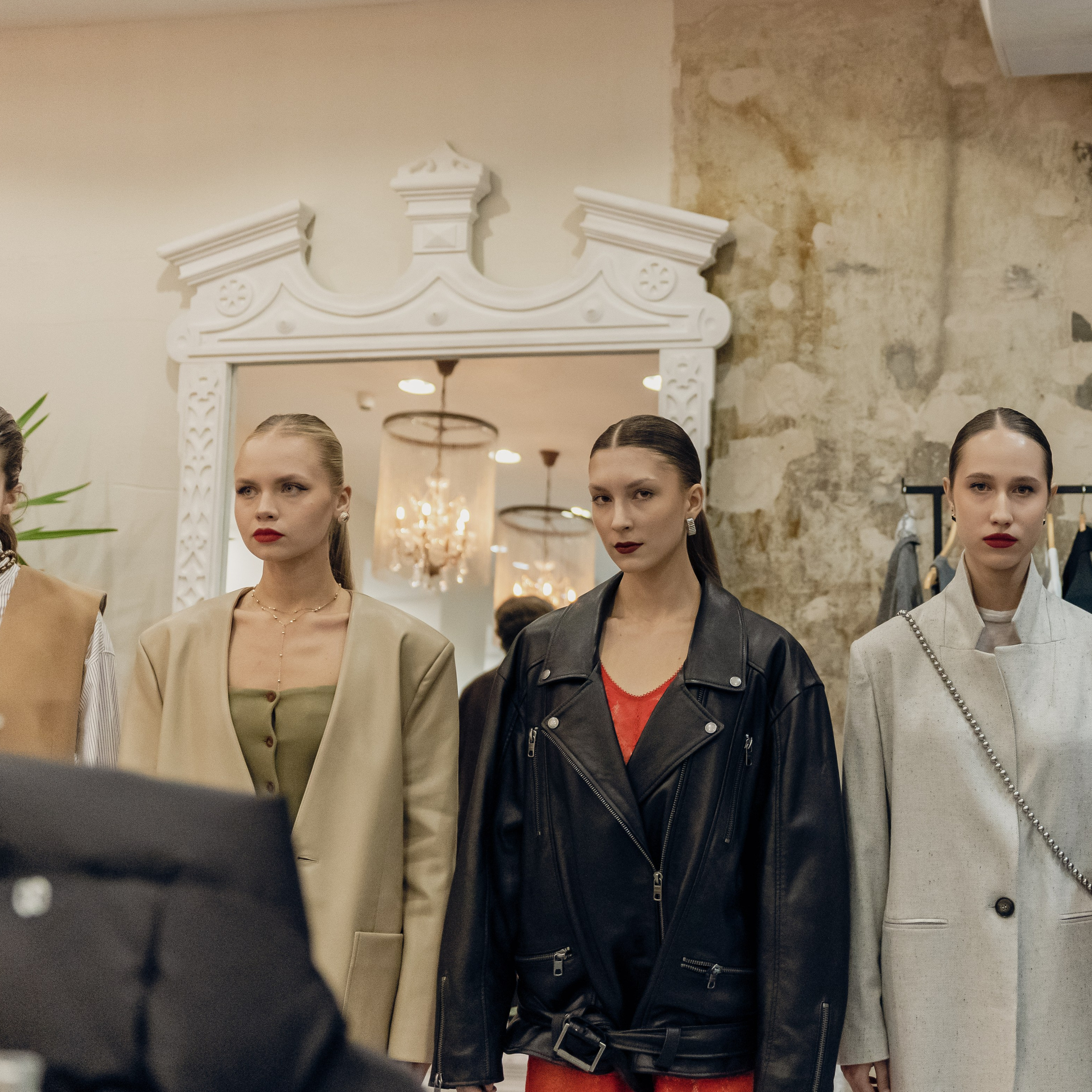 Деловые мероприятия