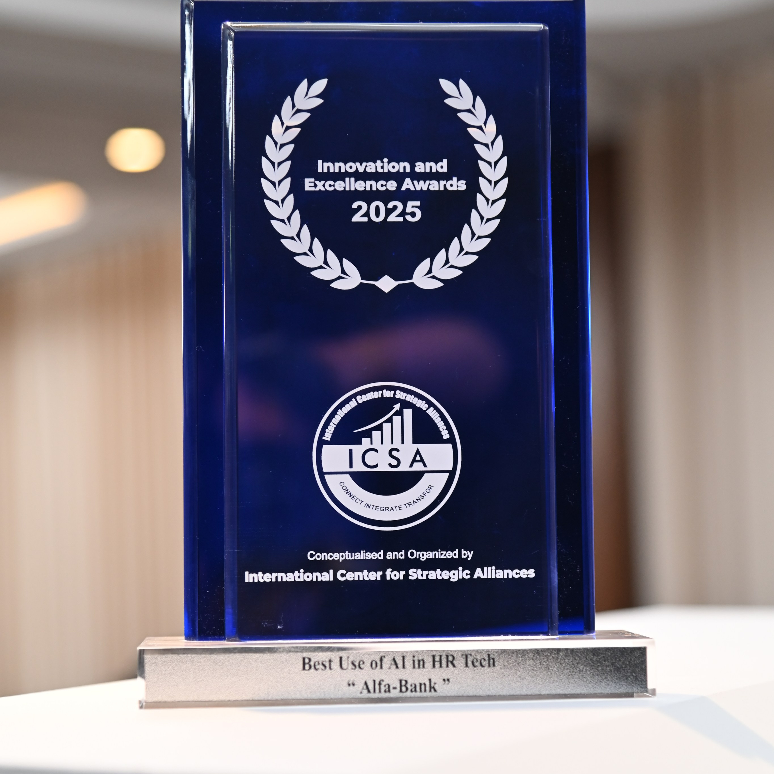 ICSA — Форум в Эр-Рияд, Саудовская Аравия