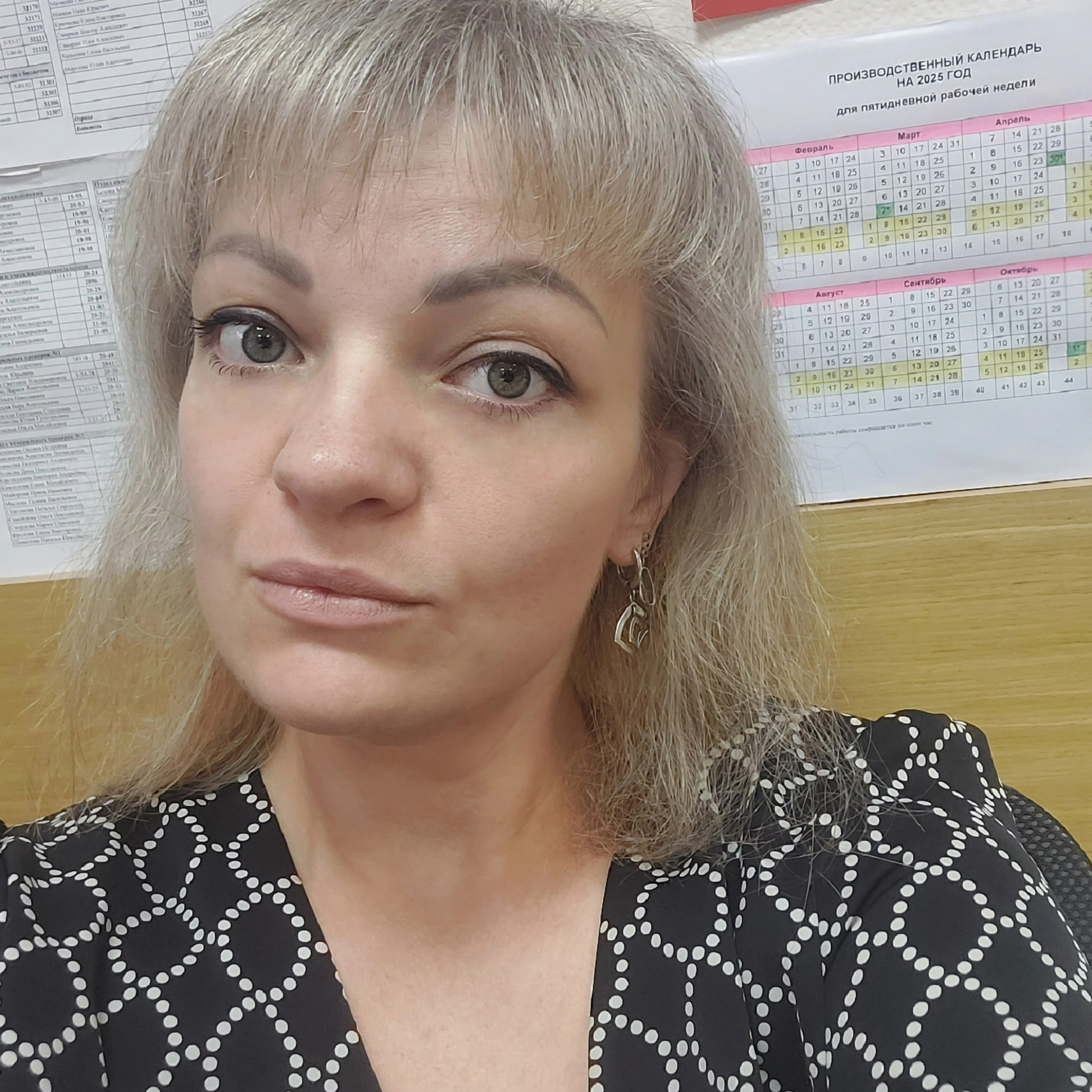 Отзывы. Helixart.ru