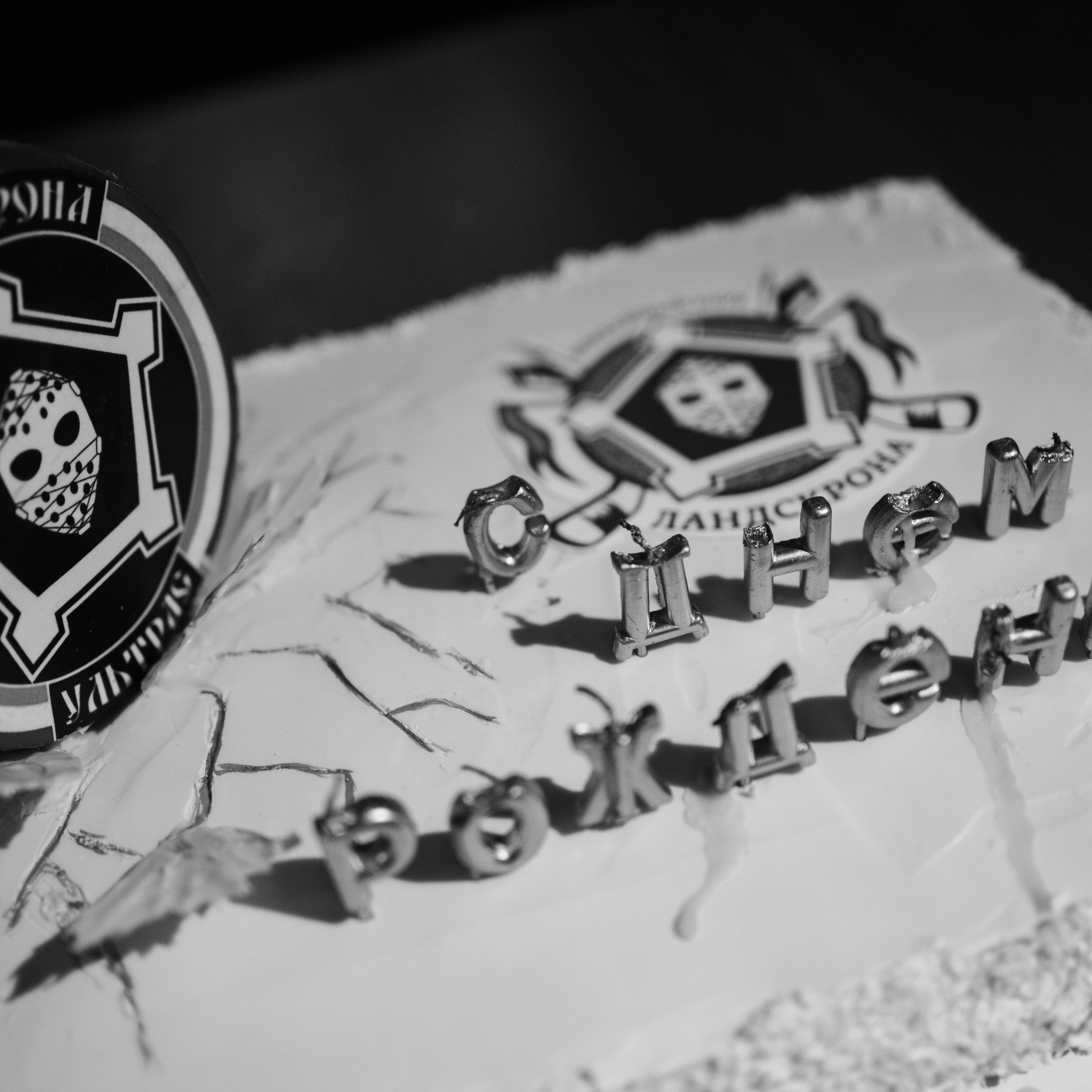 Отзывы. Семейный и портретный фотограф в Санкт-Петербурге Татьяна Волкова