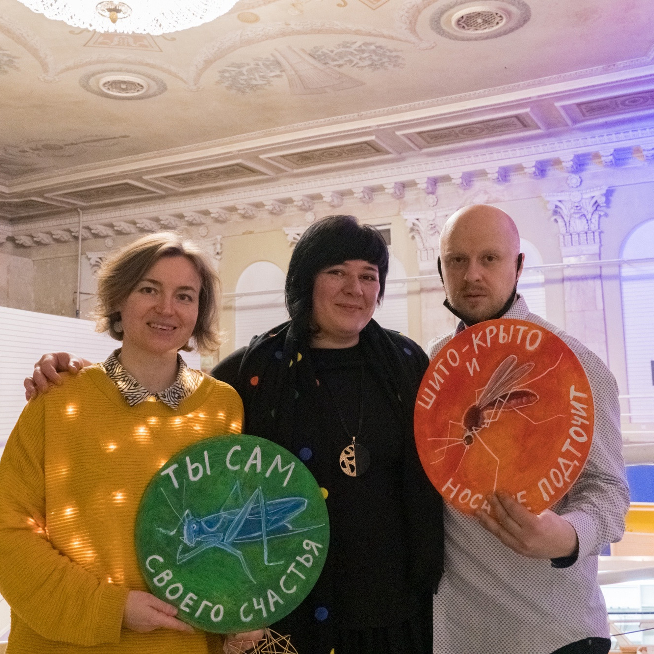 Люминографический карнавал новый год выставка маске-рад