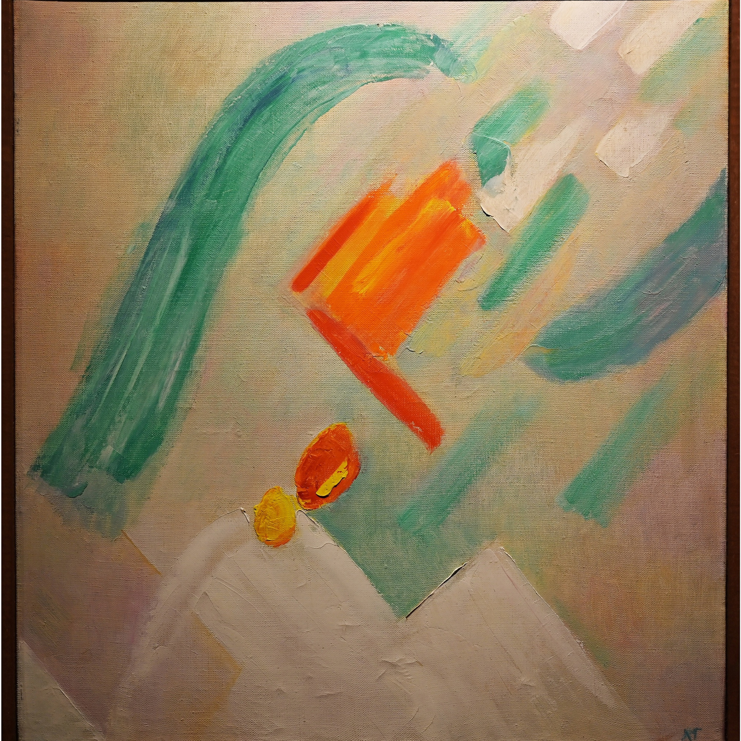 Академия БЕССМЕРТНЫХ «13»