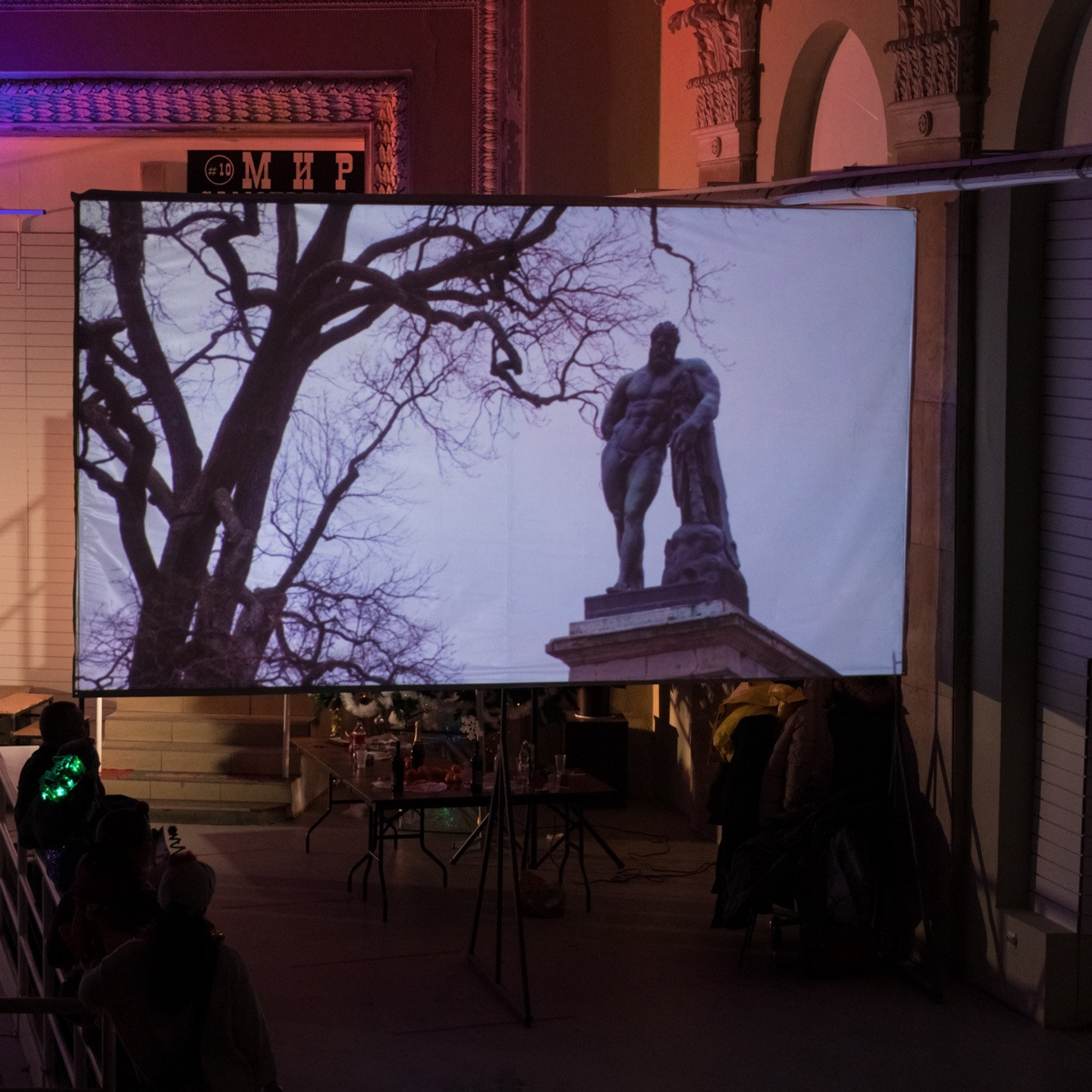 Люминографический карнавал новый год выставка маске-рад