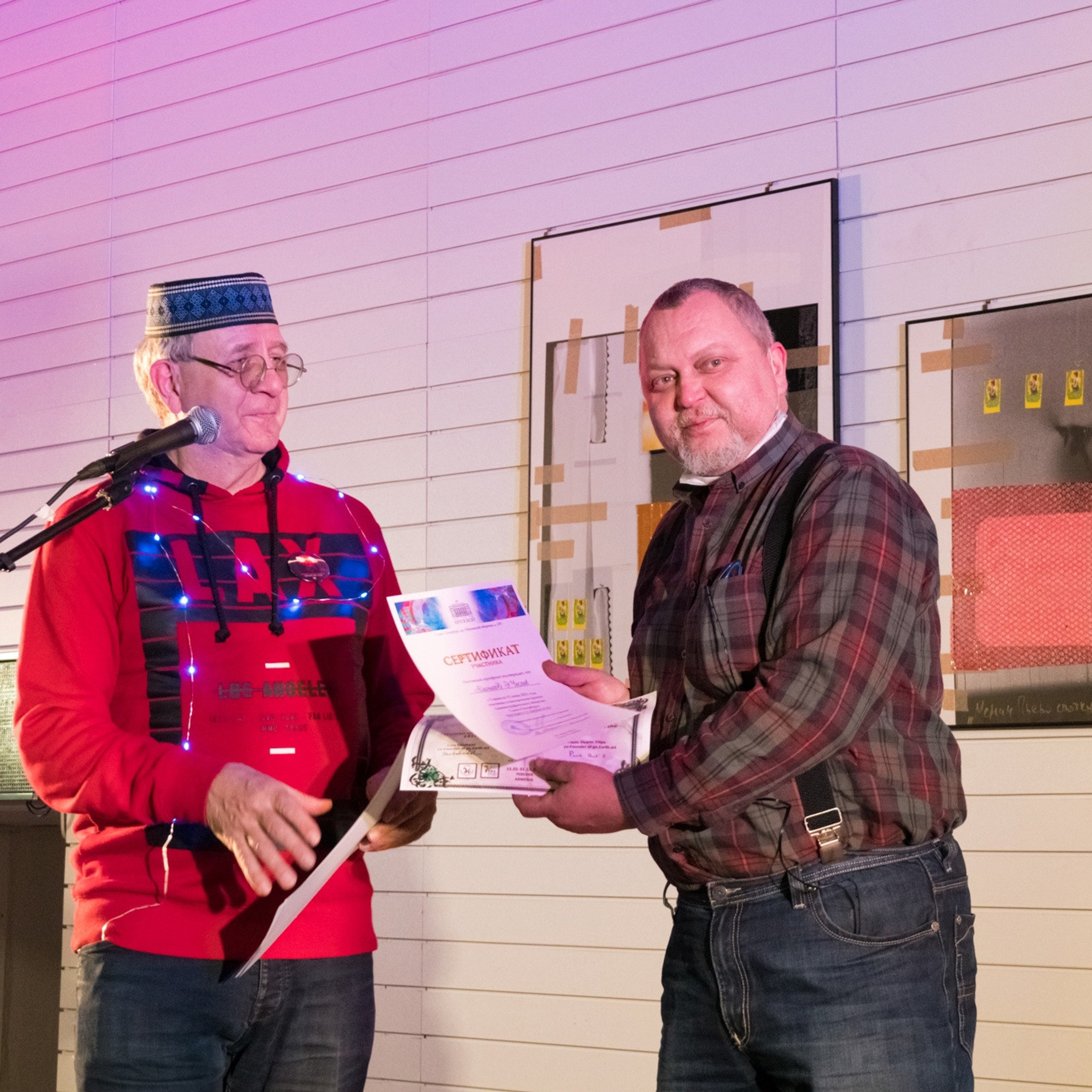 Люминографический карнавал новый год выставка маске-рад