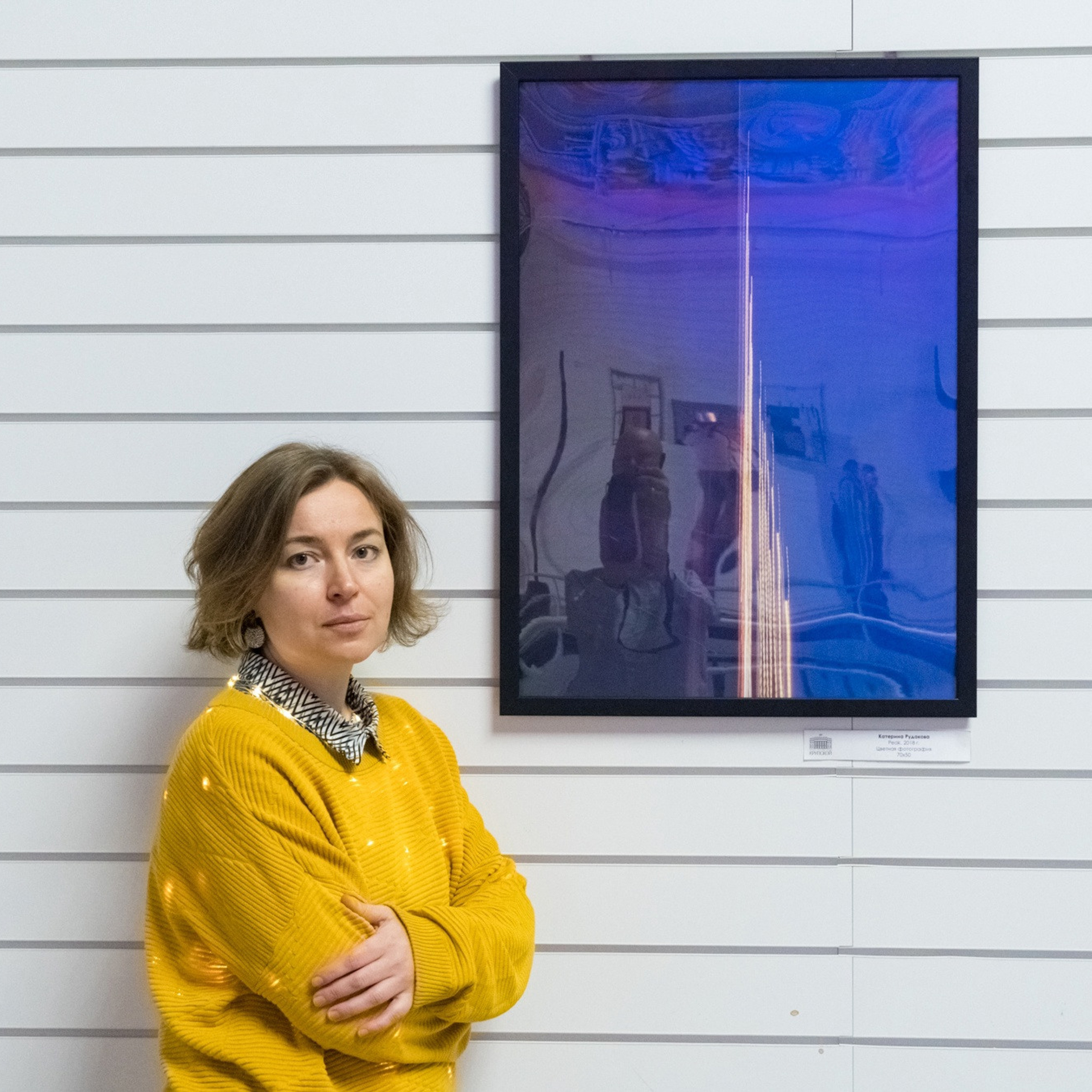 Люминографический карнавал новый год выставка маске-рад