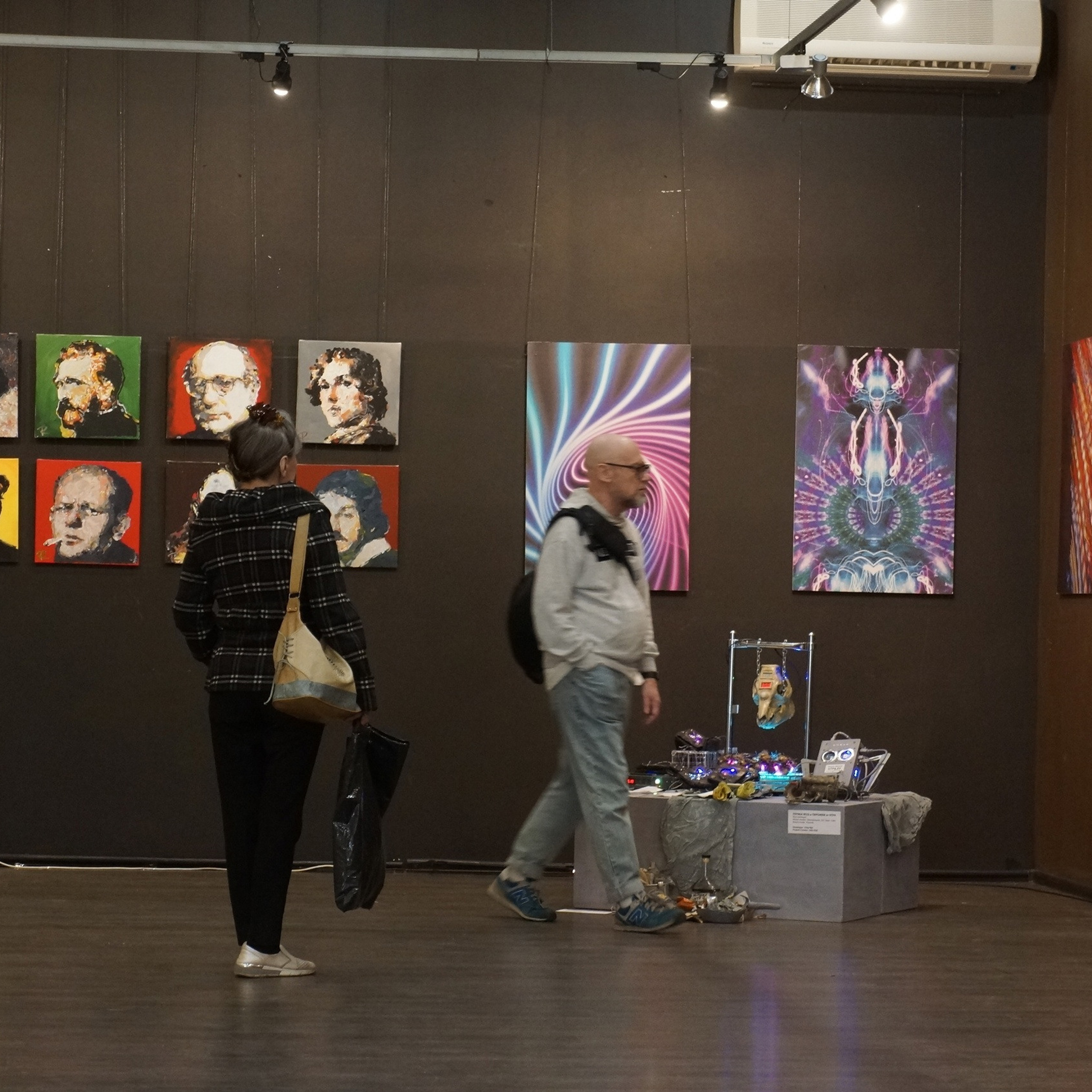 Искусство в цифре