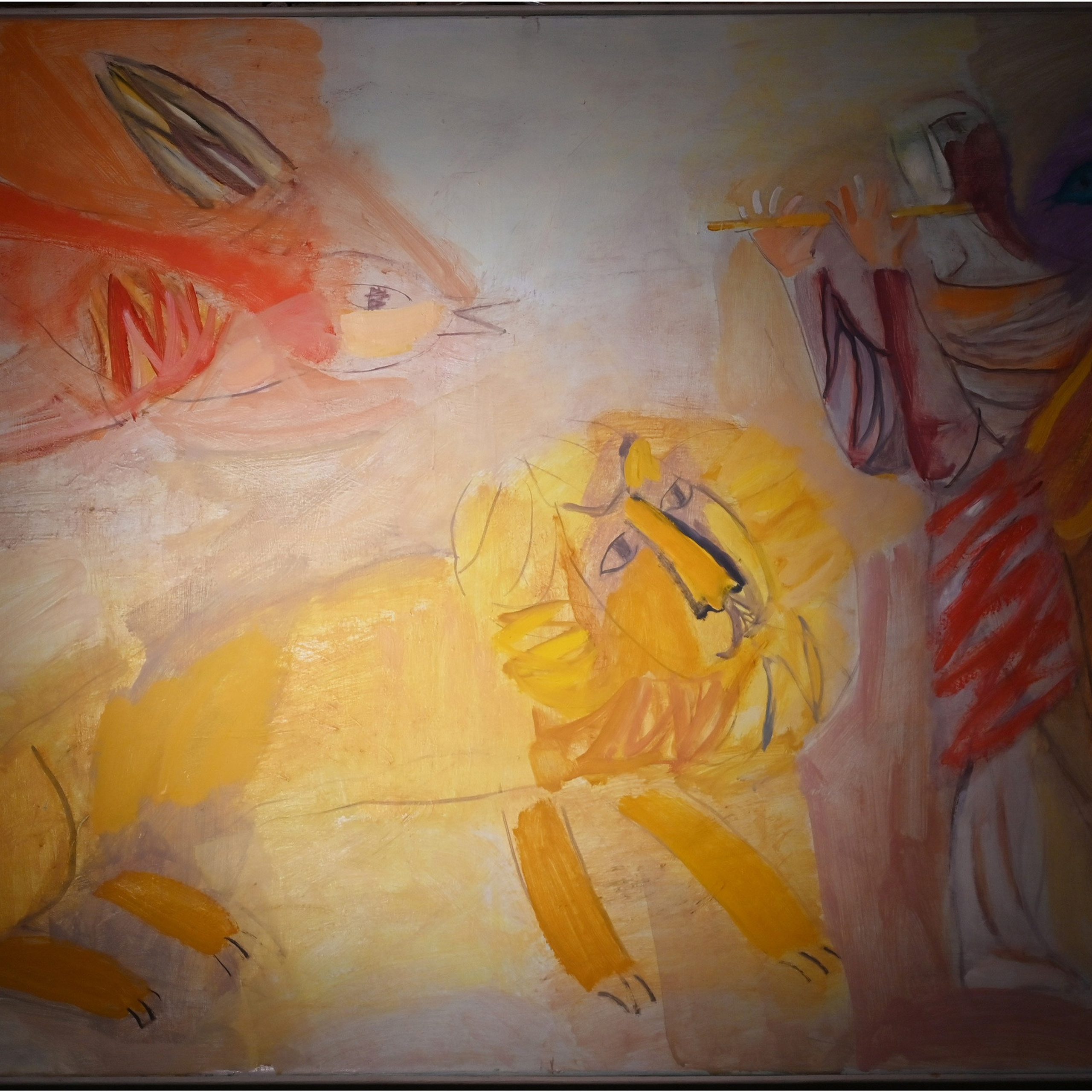 Академия БЕССМЕРТНЫХ «13»