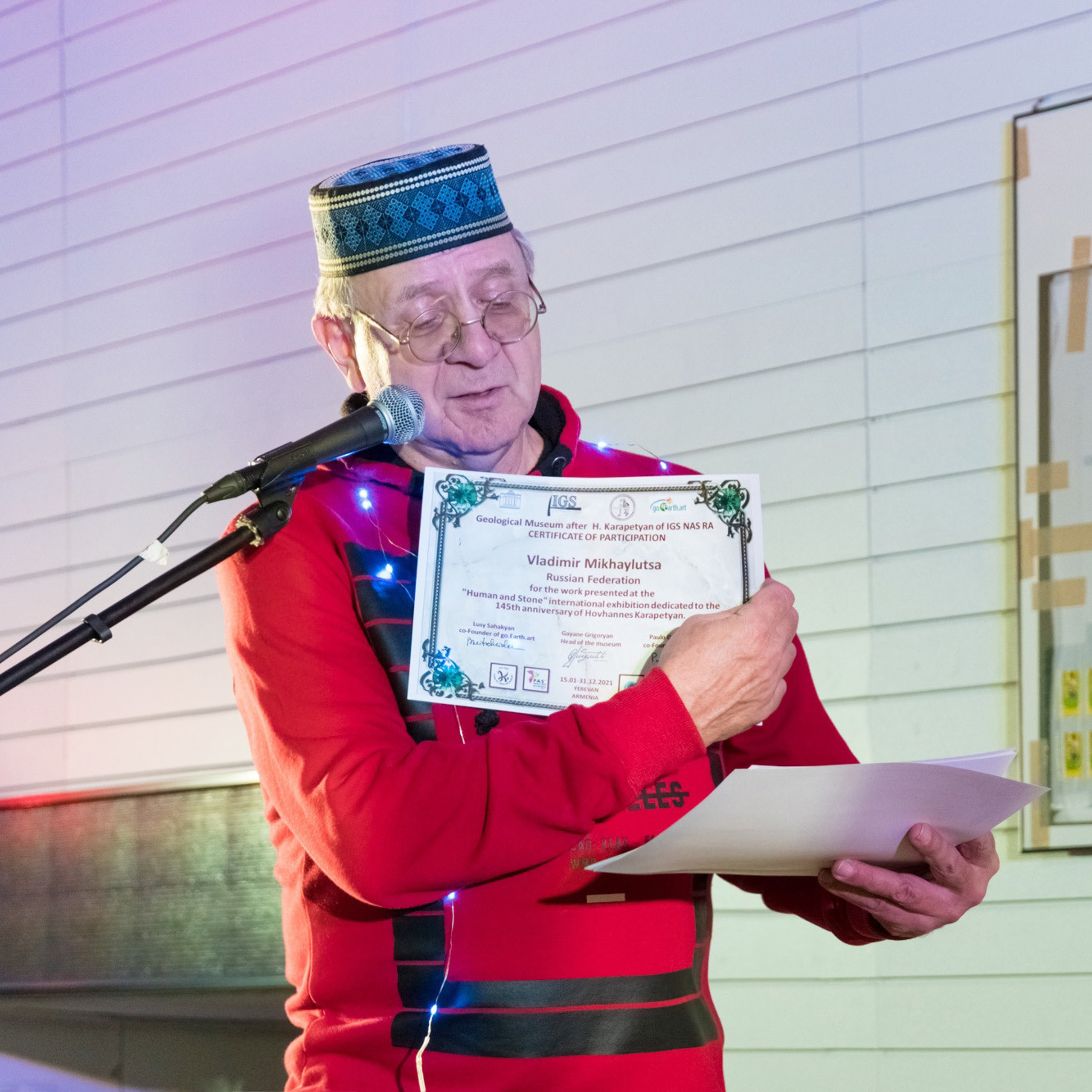 Люминографический карнавал новый год выставка маске-рад