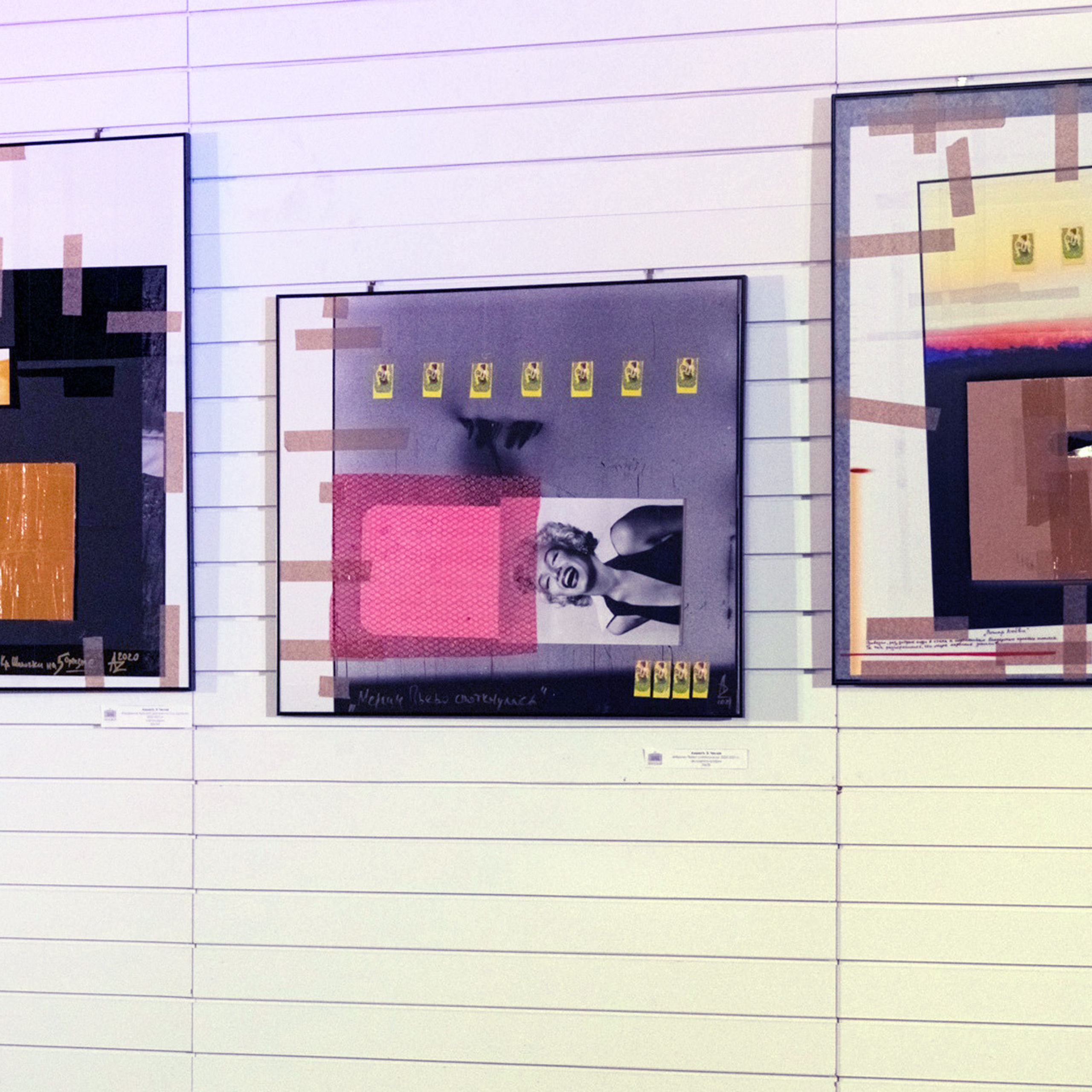 АзаматЪ Э.Чеслав