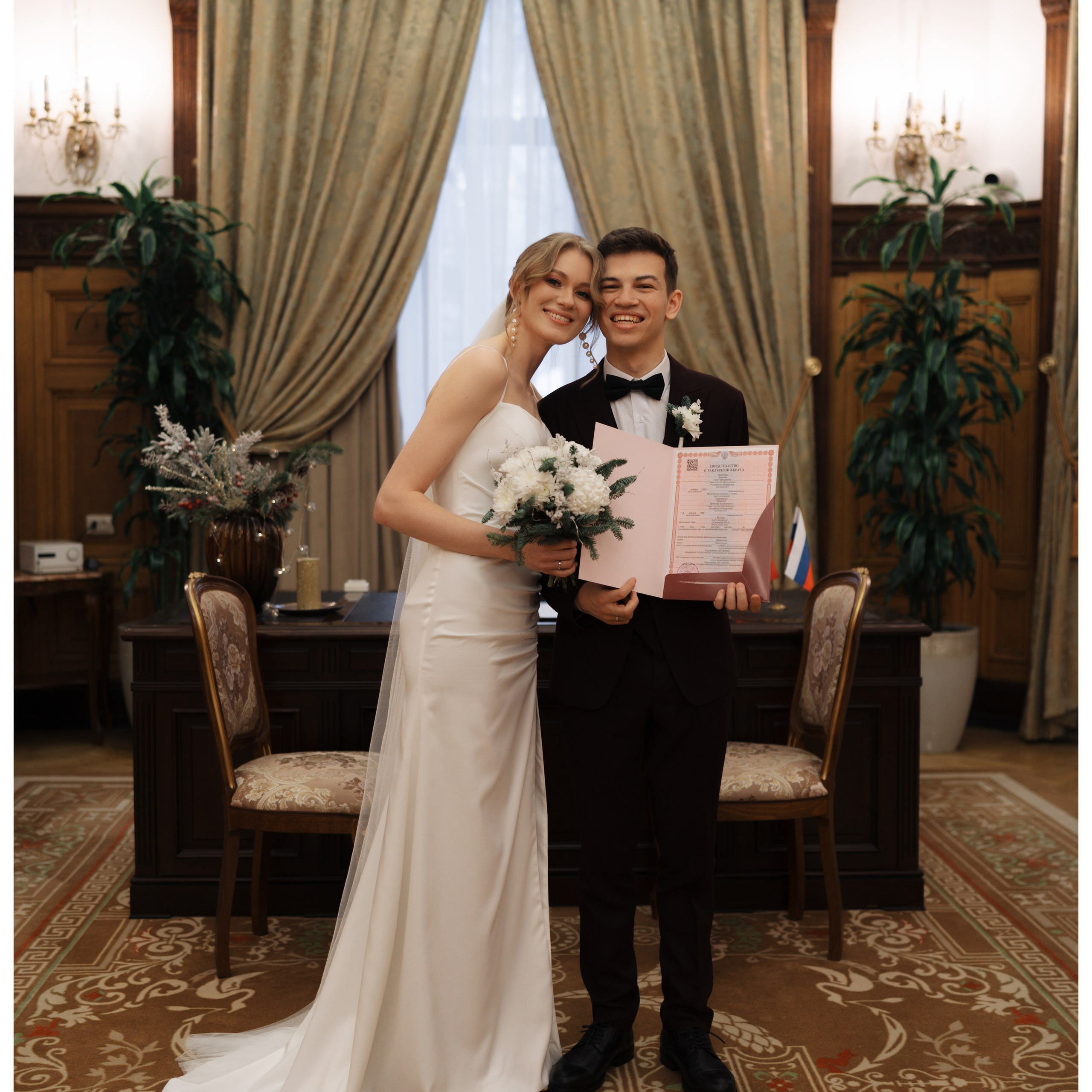 Грибоедовский