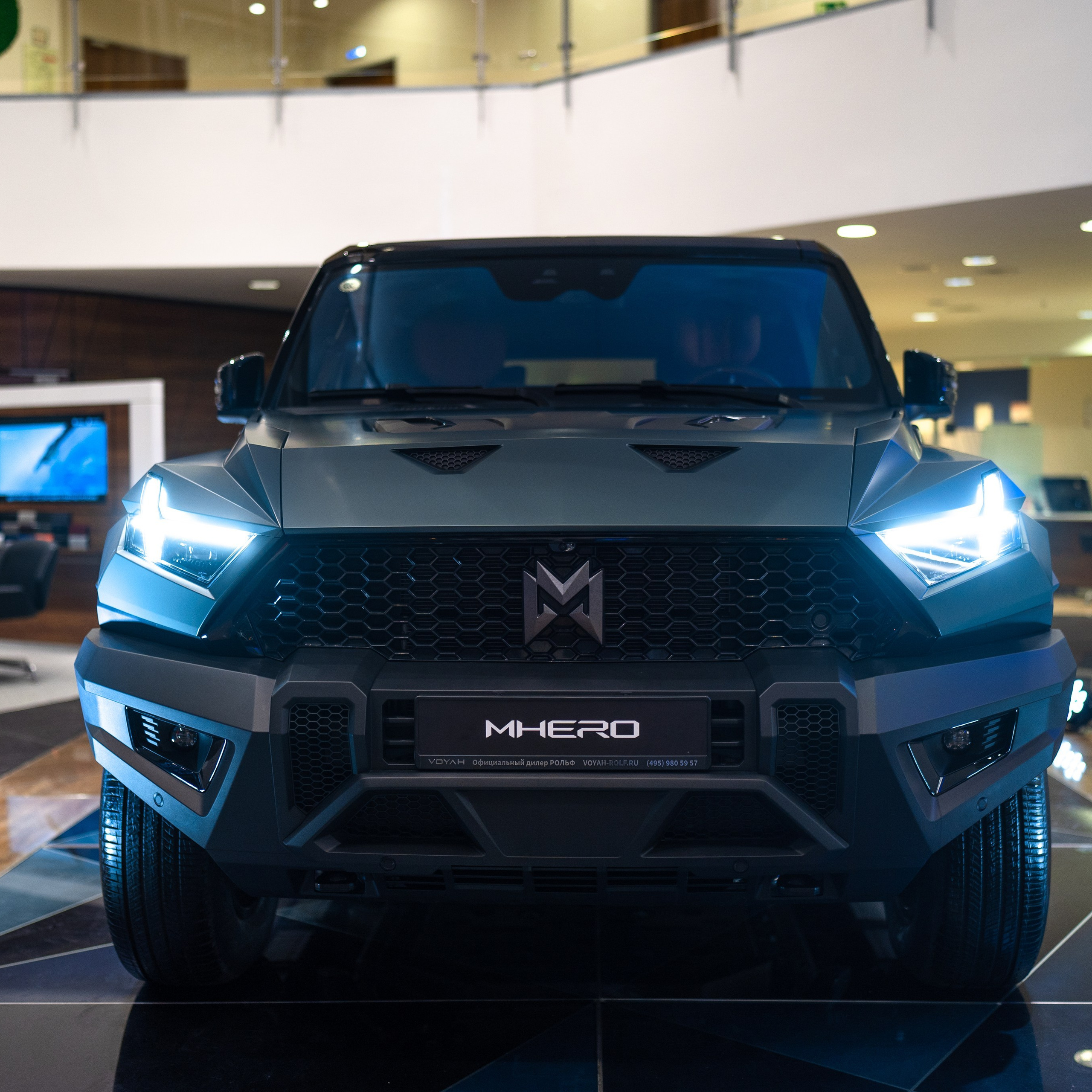 Презентация М-Хеro