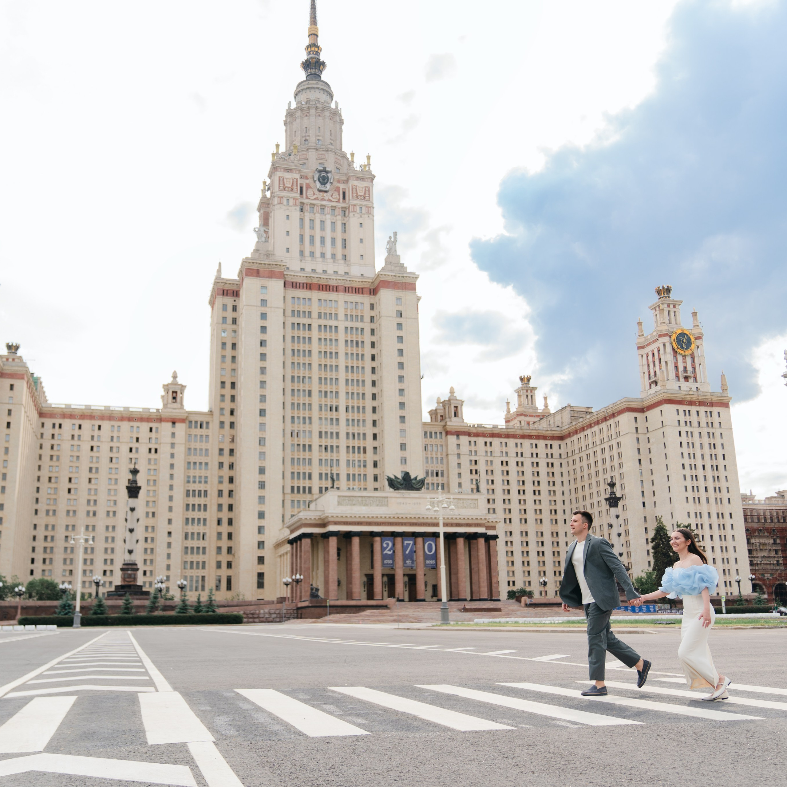 Институтская любовь