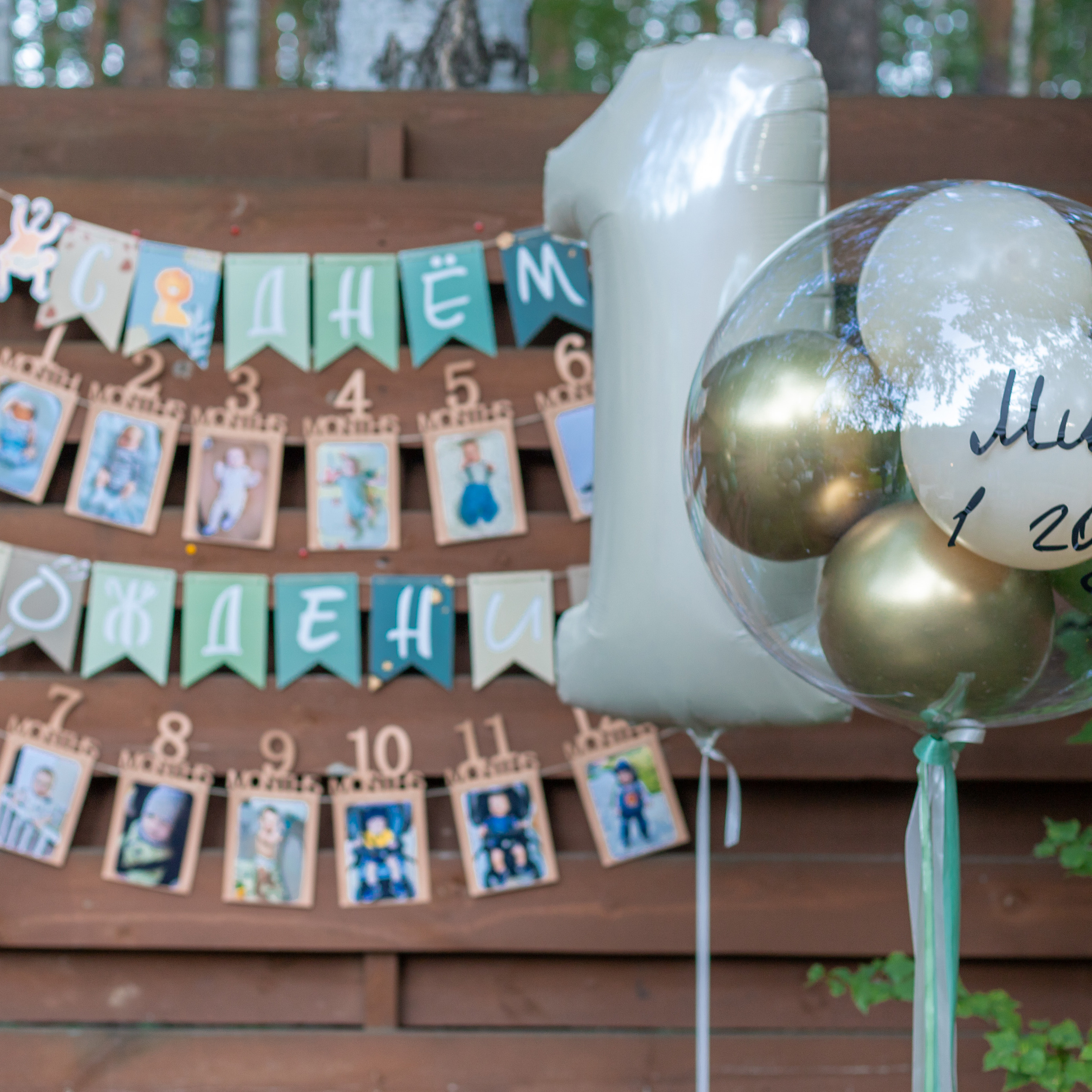 Отзывы. Семейный, детский и женский фотограф в Екатеринбурге