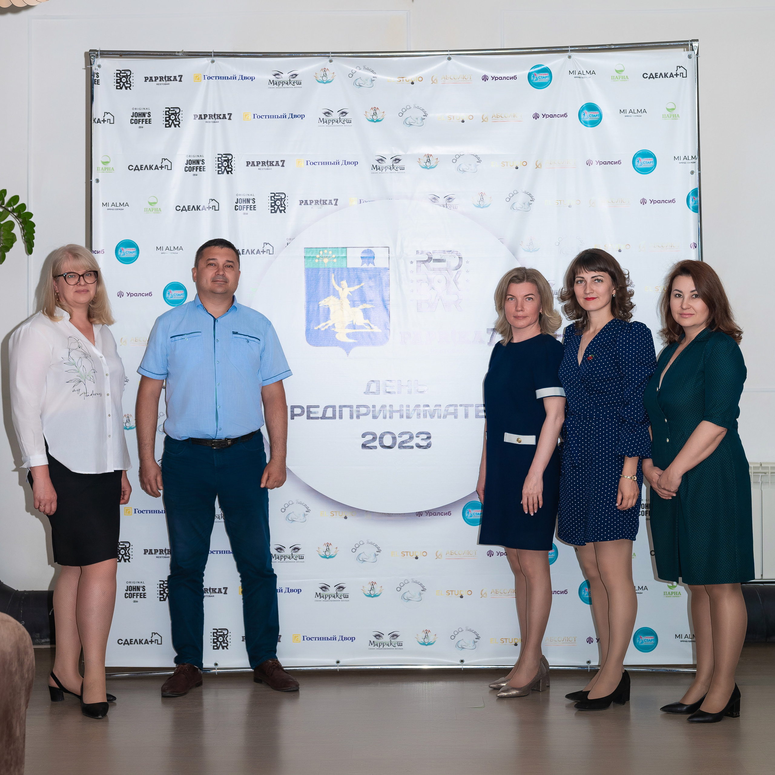 Отзывы. Фотограф в городе Салават