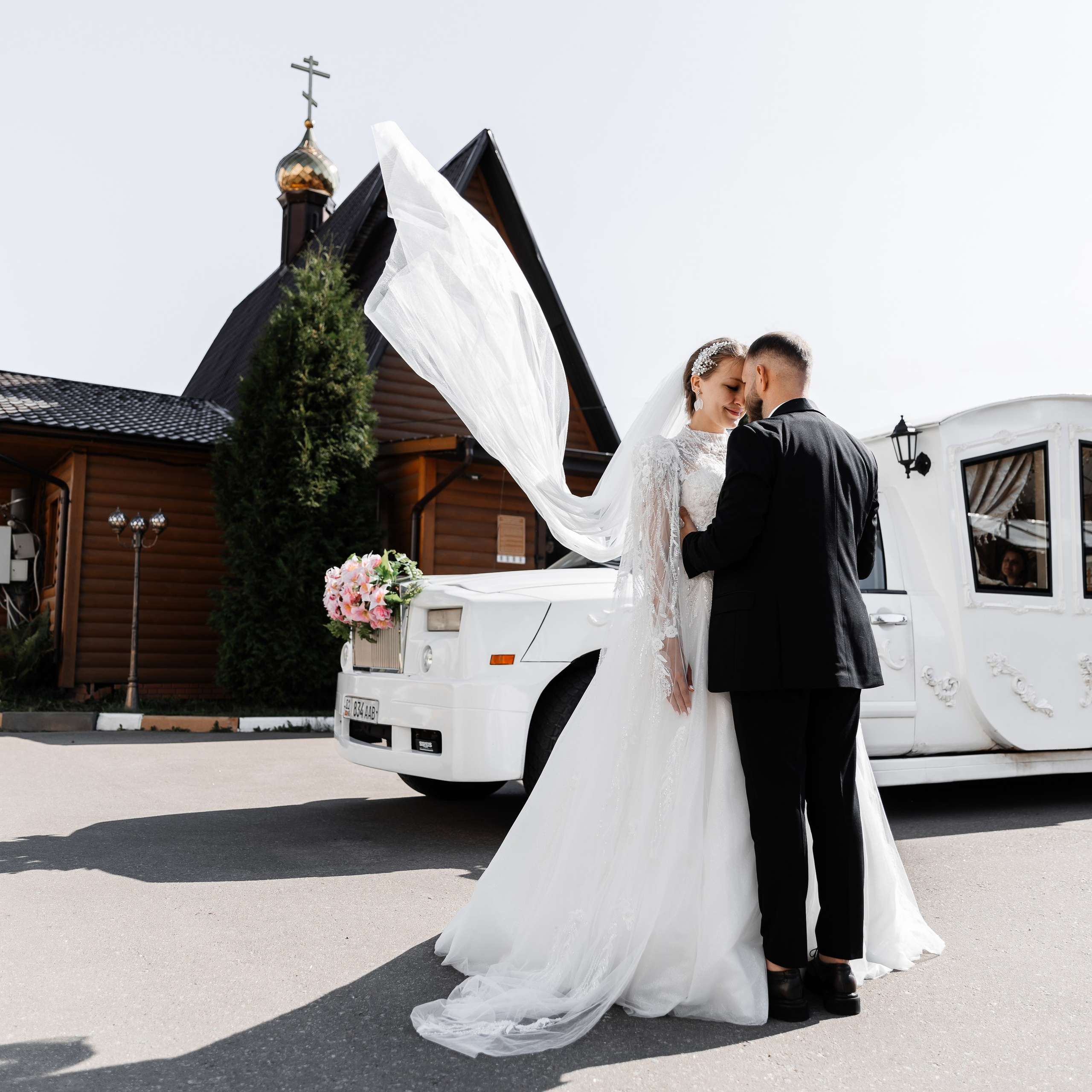 Антон и Анастасия