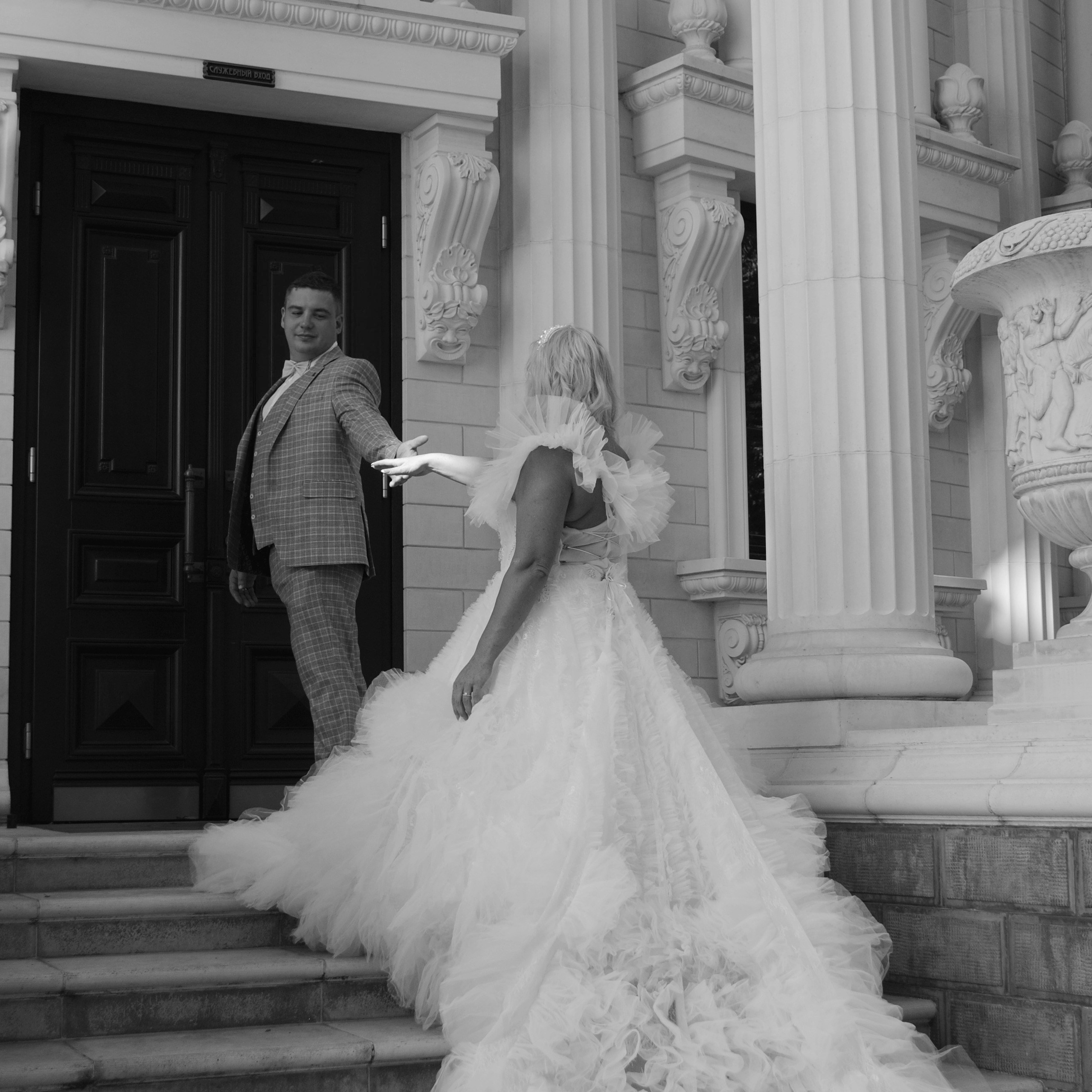 Оксана и муж