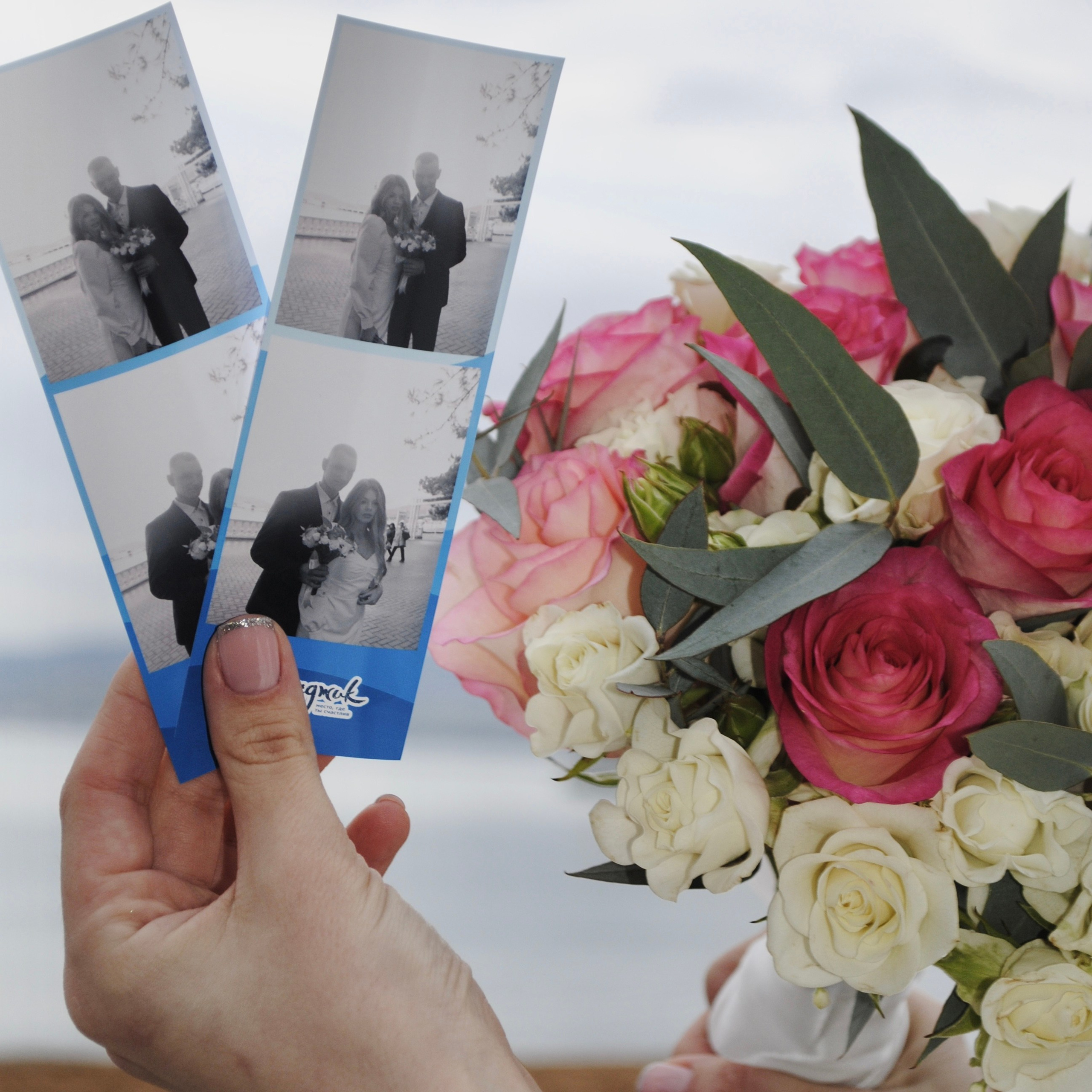 Свадьба Екатерина 12.12.2023