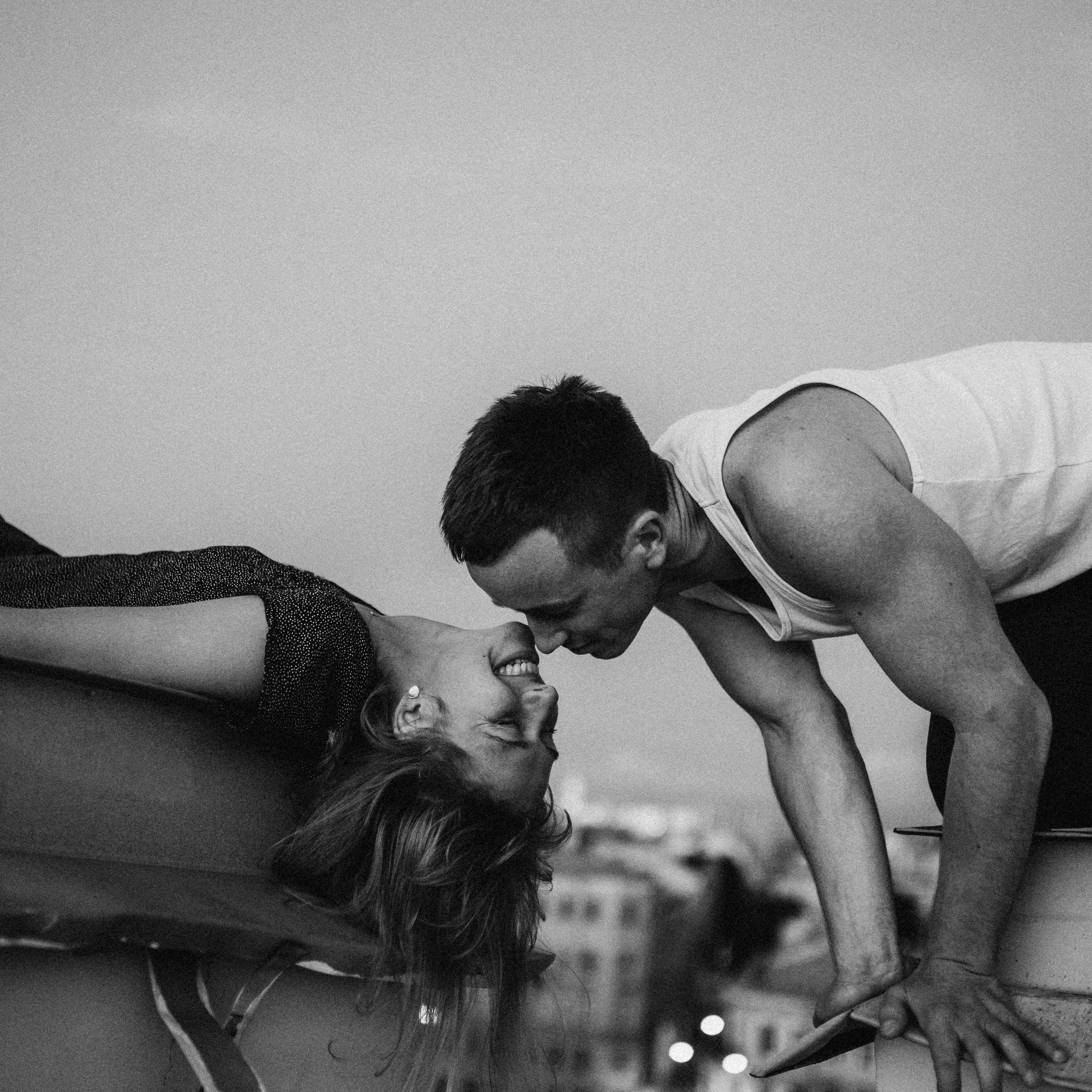 Над городом