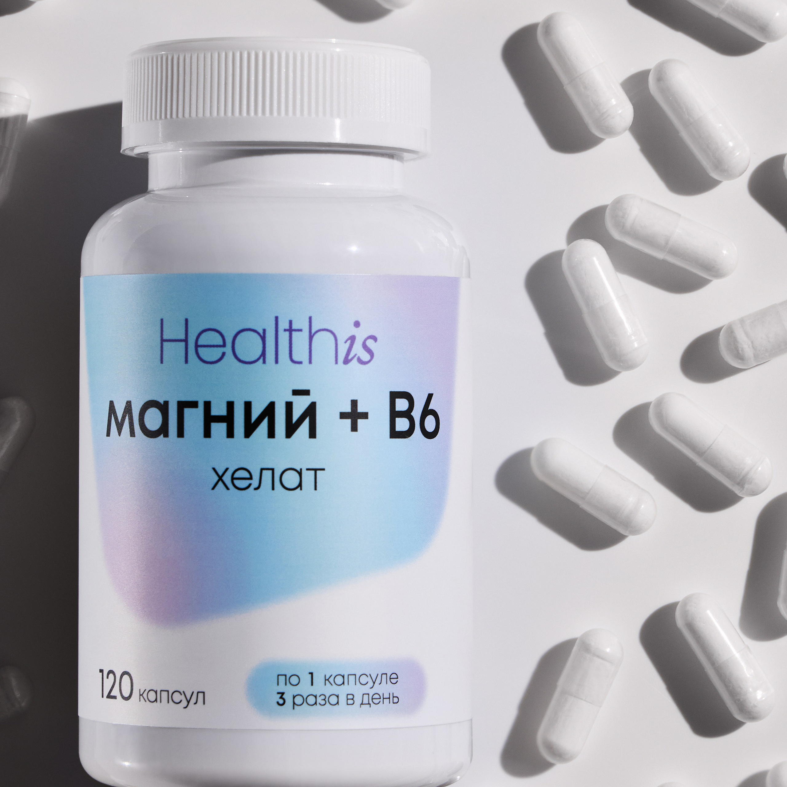 БАДы, витамины