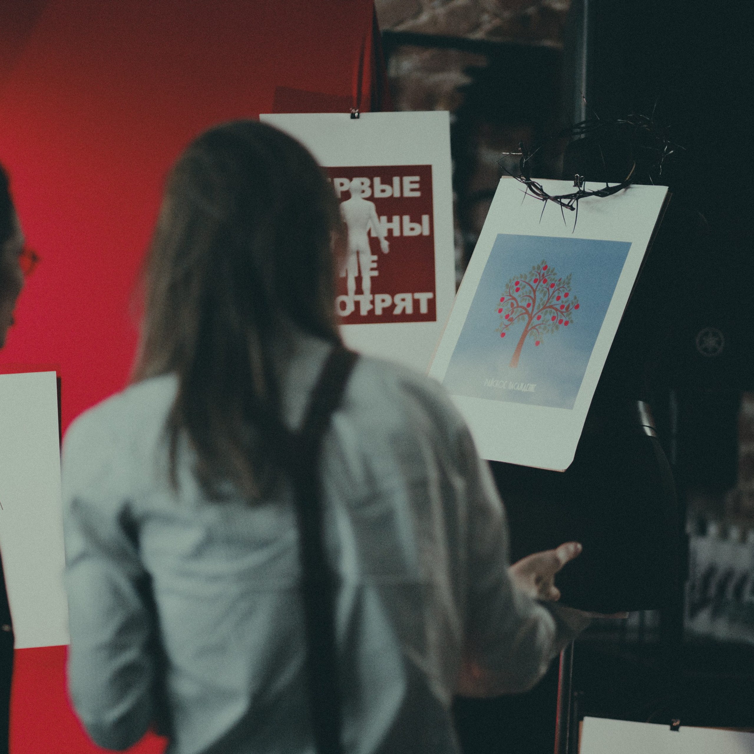 Le Prima, Design-show «В Моменте»