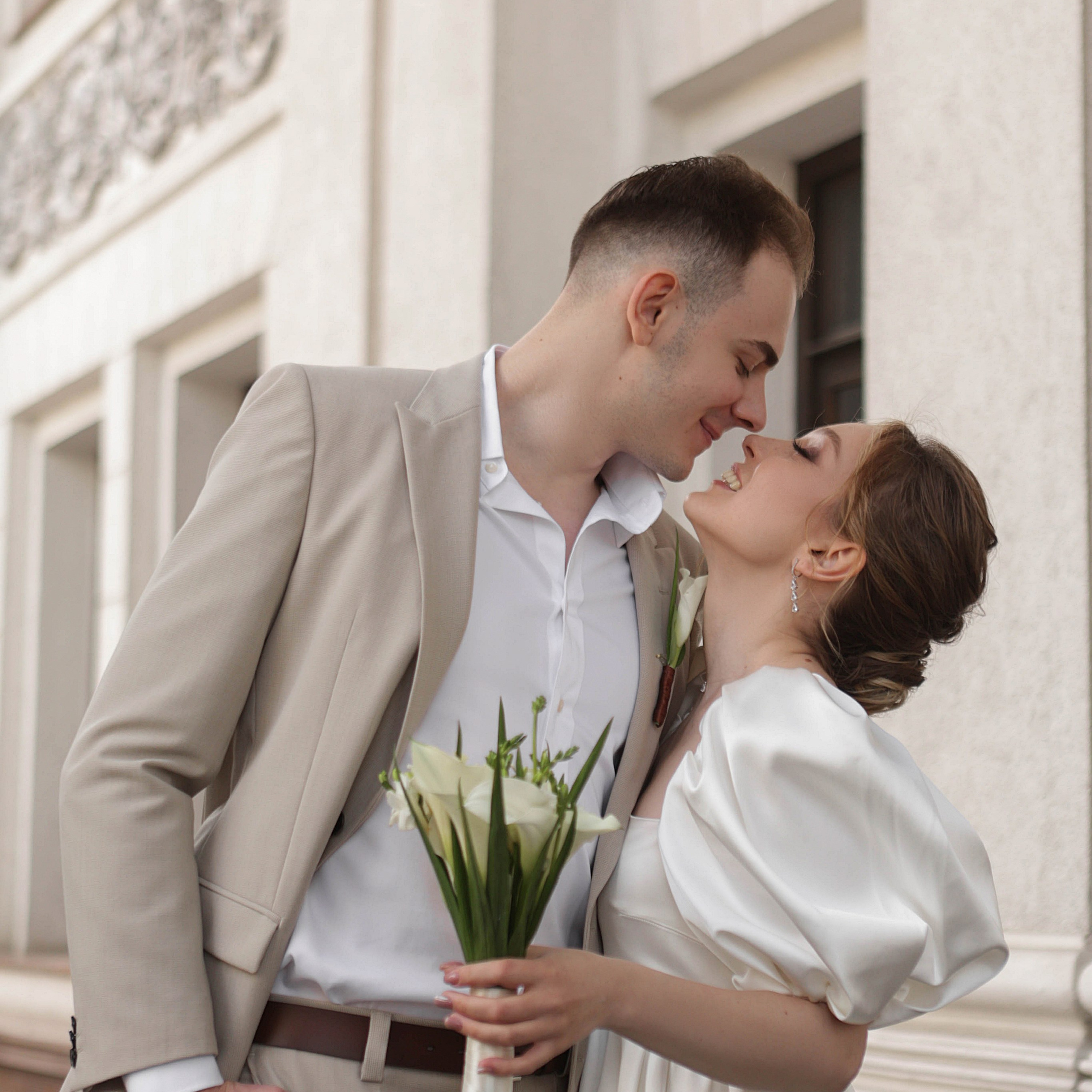 Александр и Карина