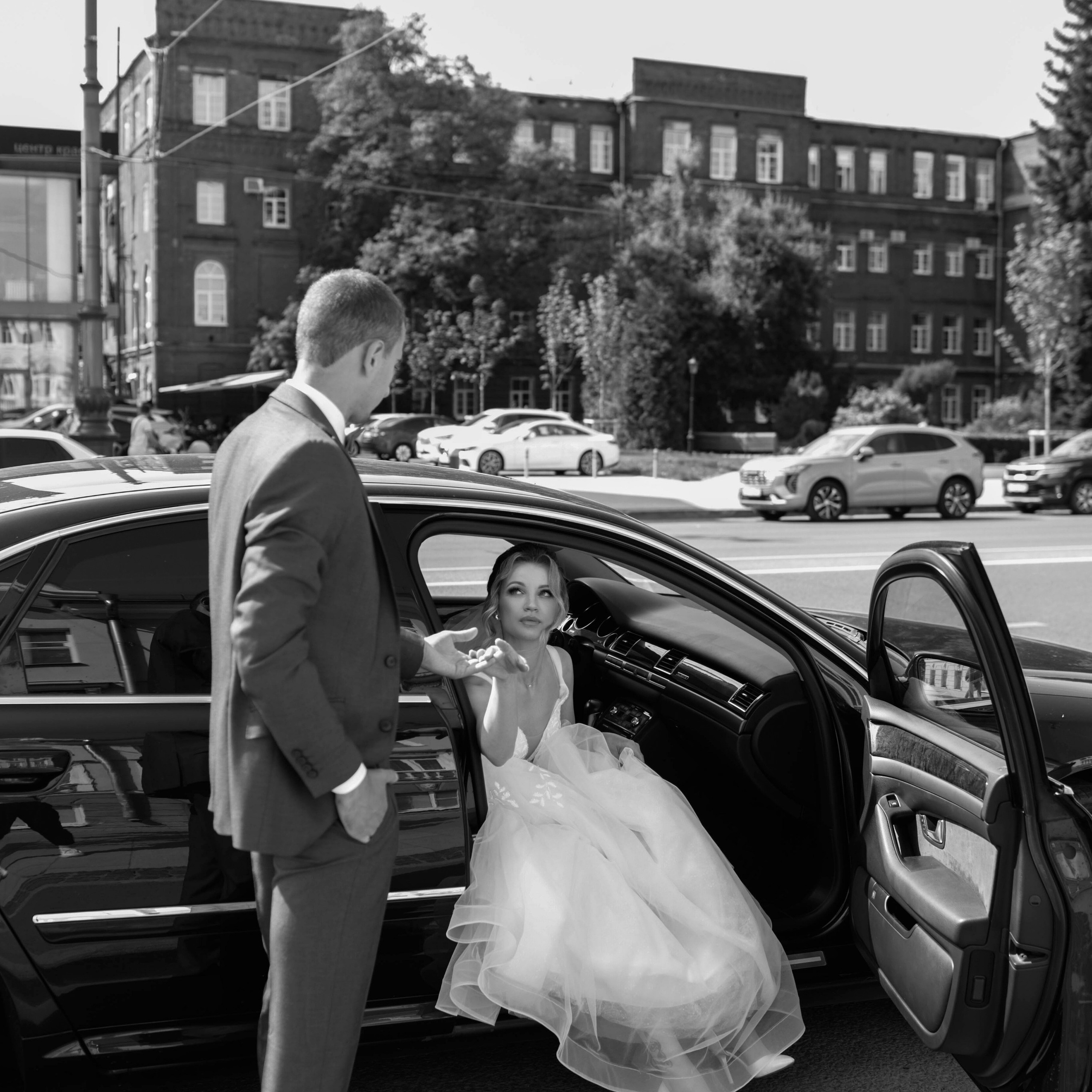 Алексей и Анастасия