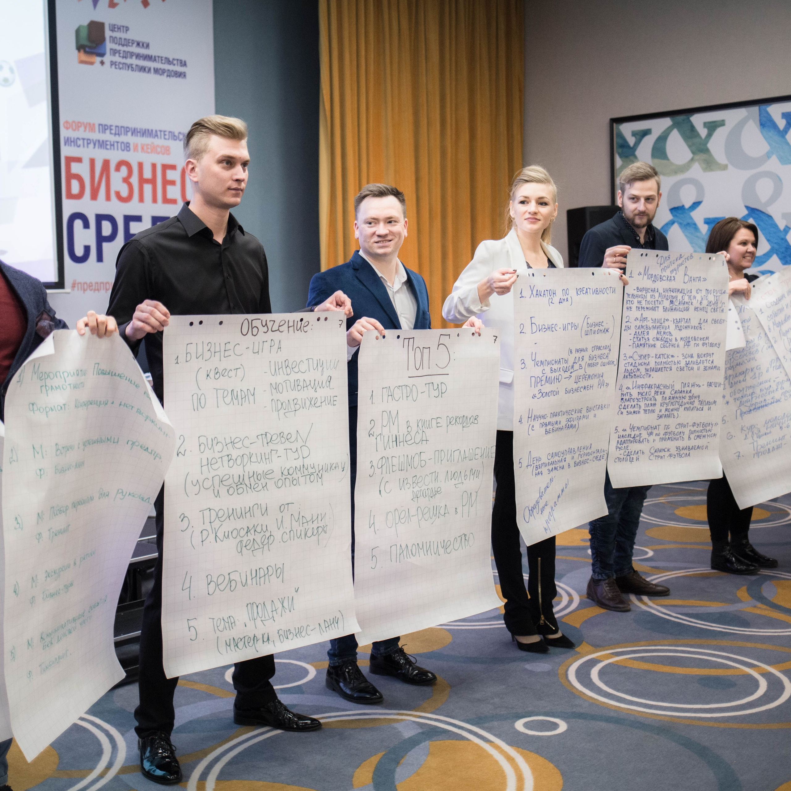 Репортажи. Фотограф в Москве и на зимнем Байкале