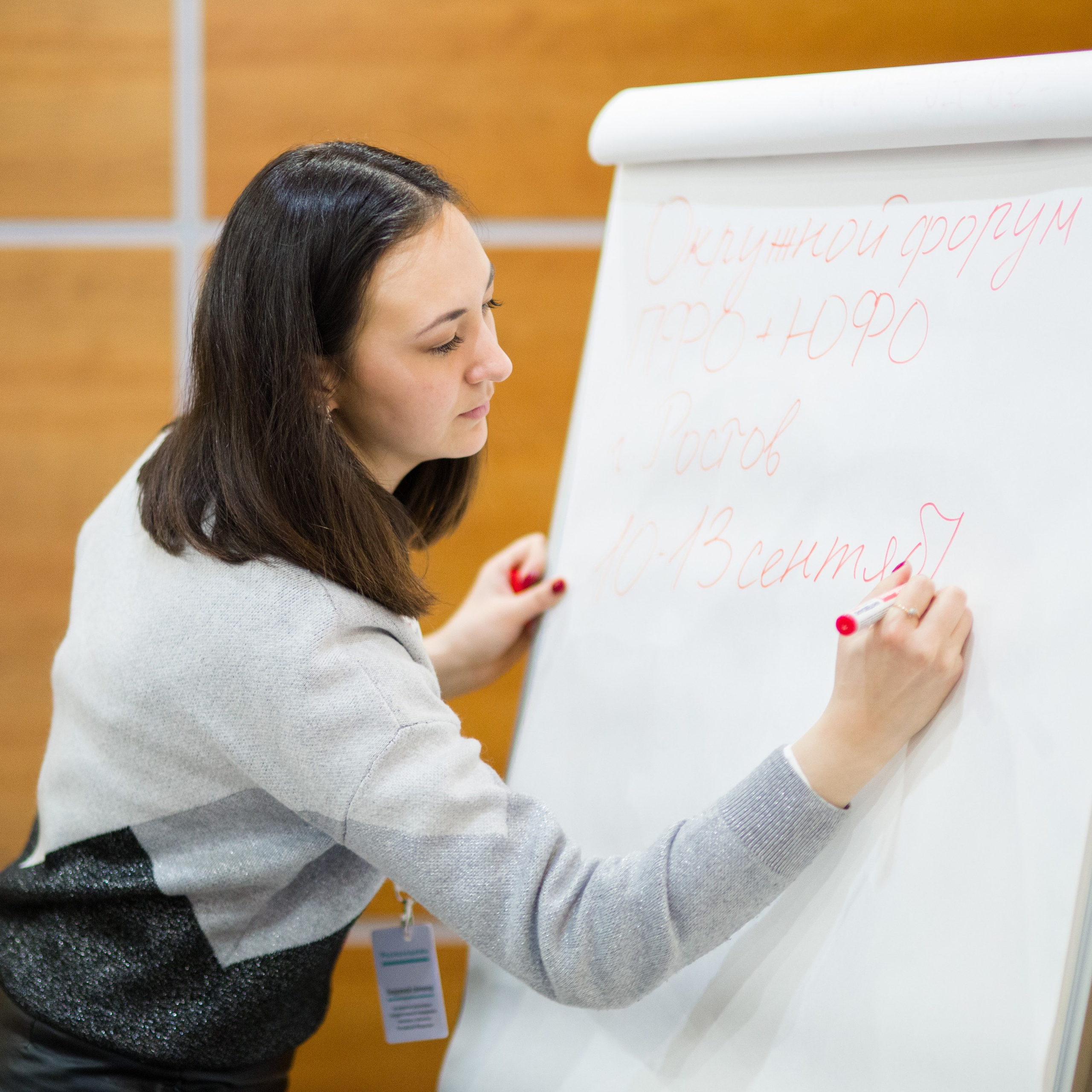 Репортажи. Фотограф в Москве и на зимнем Байкале
