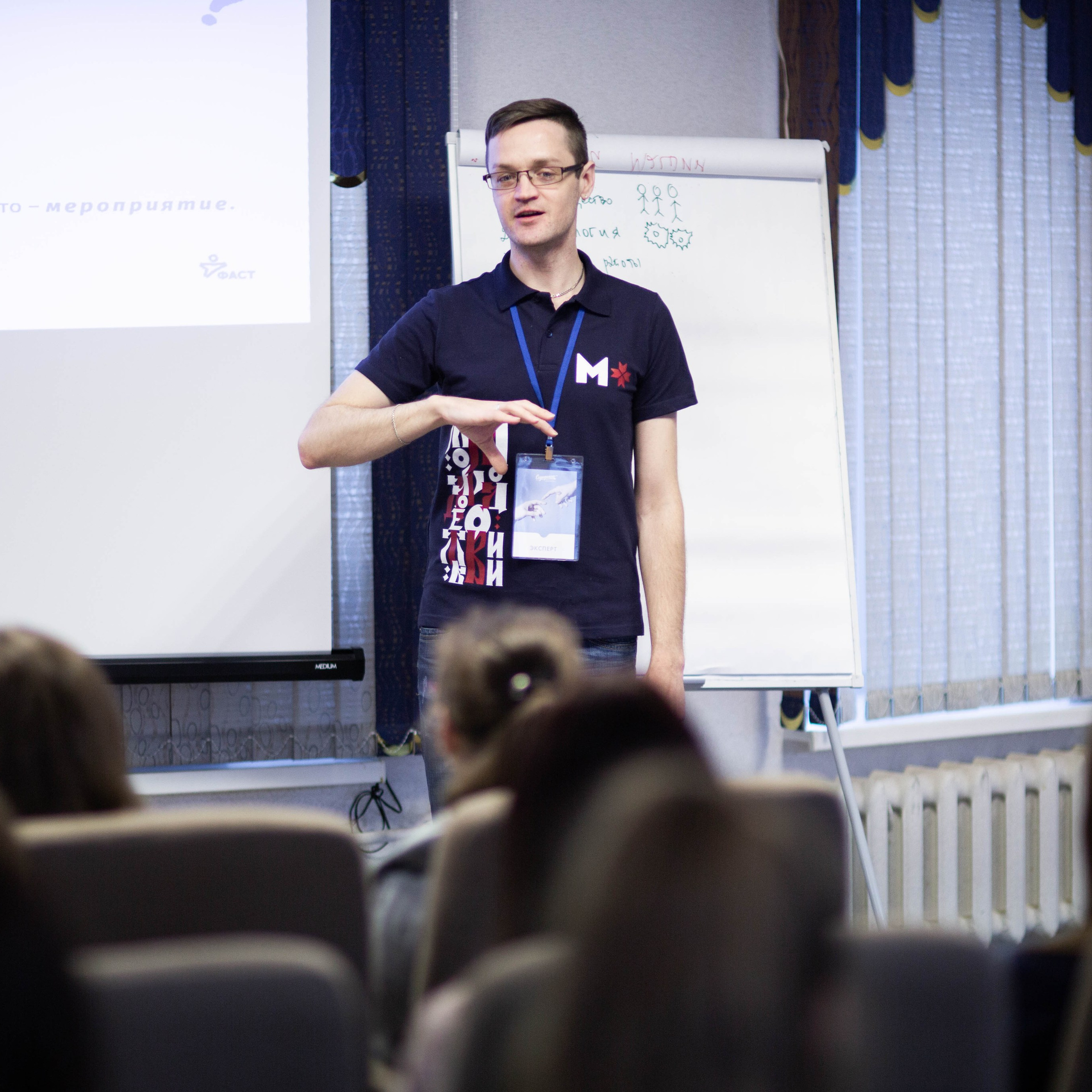 Репортажи. Фотограф в Москве и на зимнем Байкале