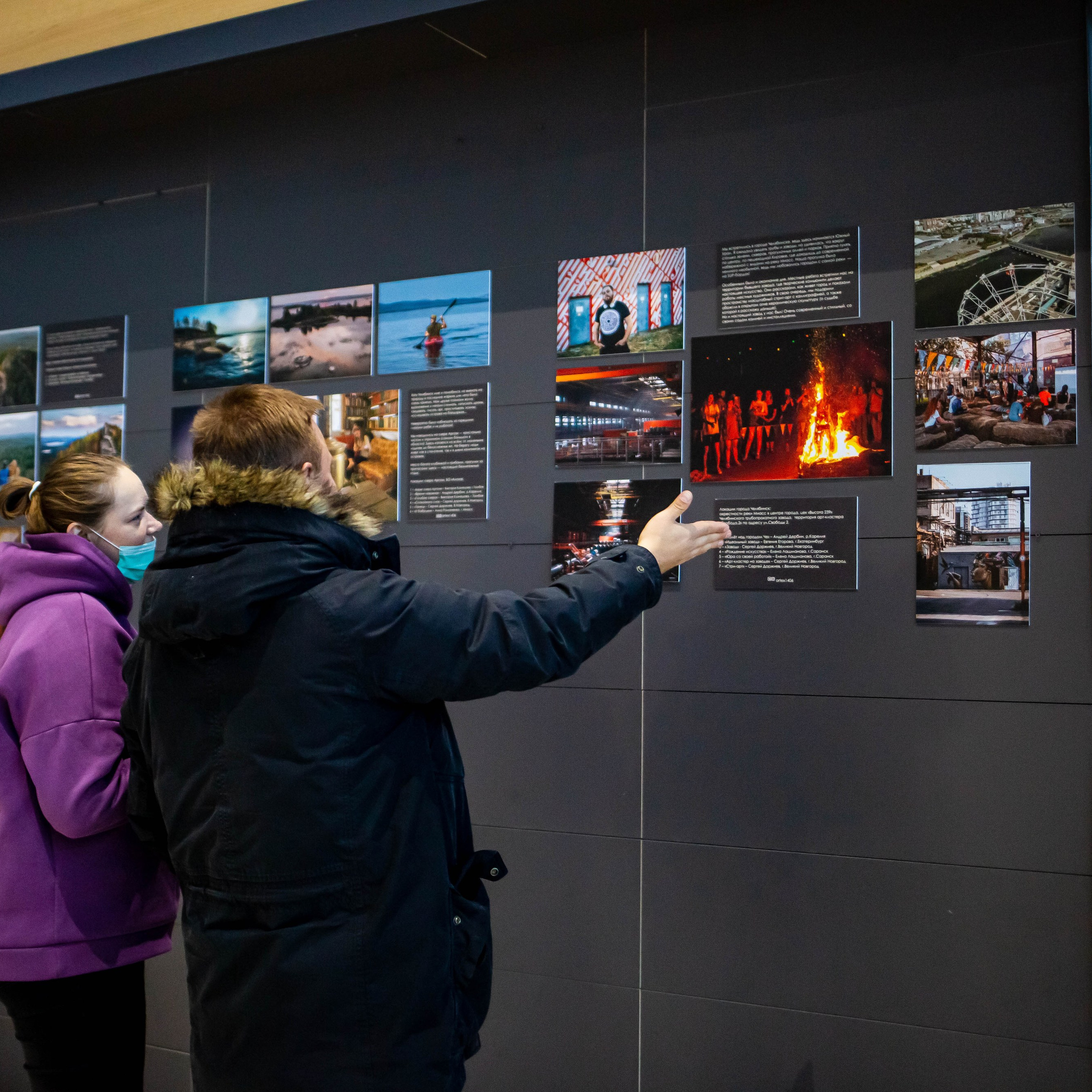 Репортажи. Фотограф в Москве и на зимнем Байкале