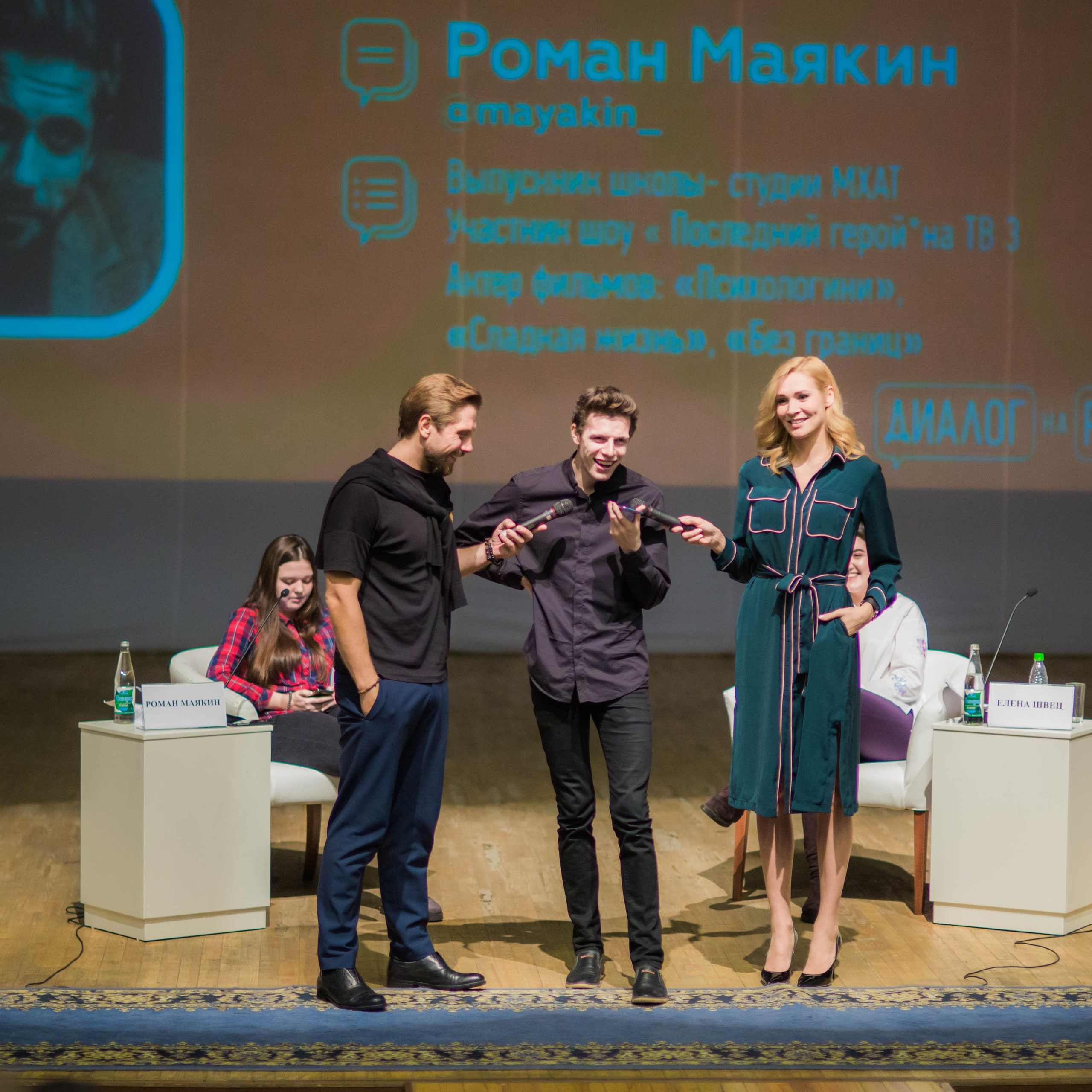 Репортажи. Фотограф в Москве и на зимнем Байкале