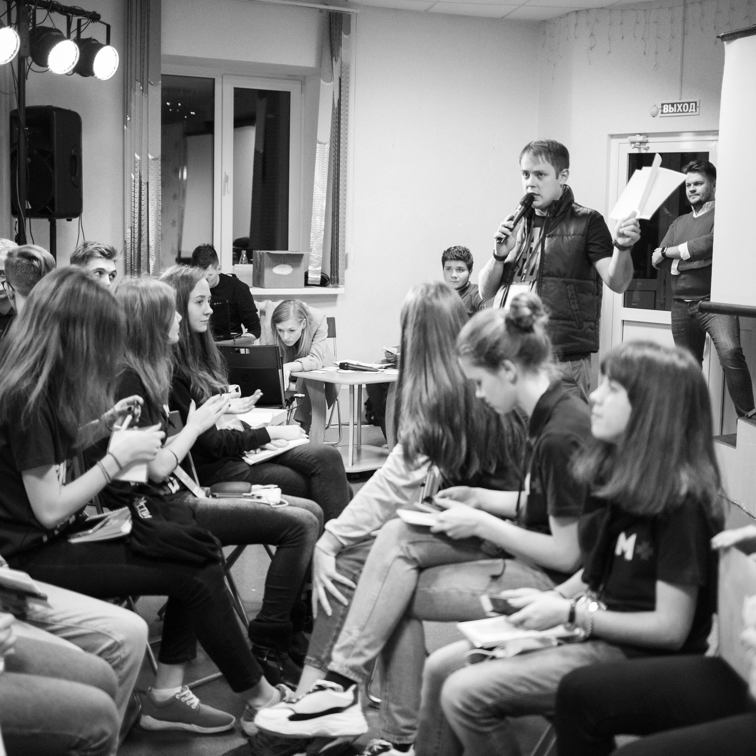 Репортажи. Фотограф в Москве и на зимнем Байкале