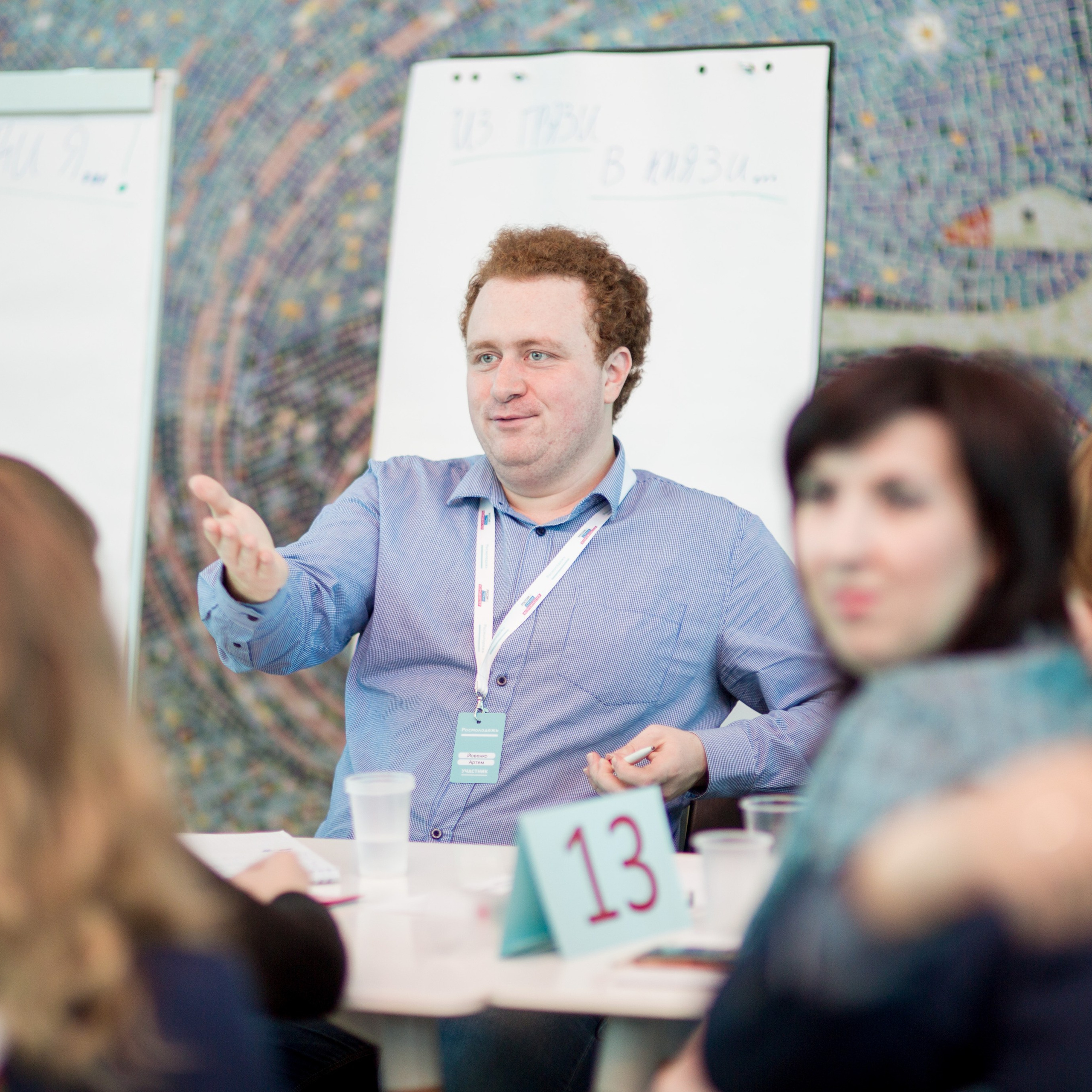 Репортажи. Фотограф в Москве и на зимнем Байкале